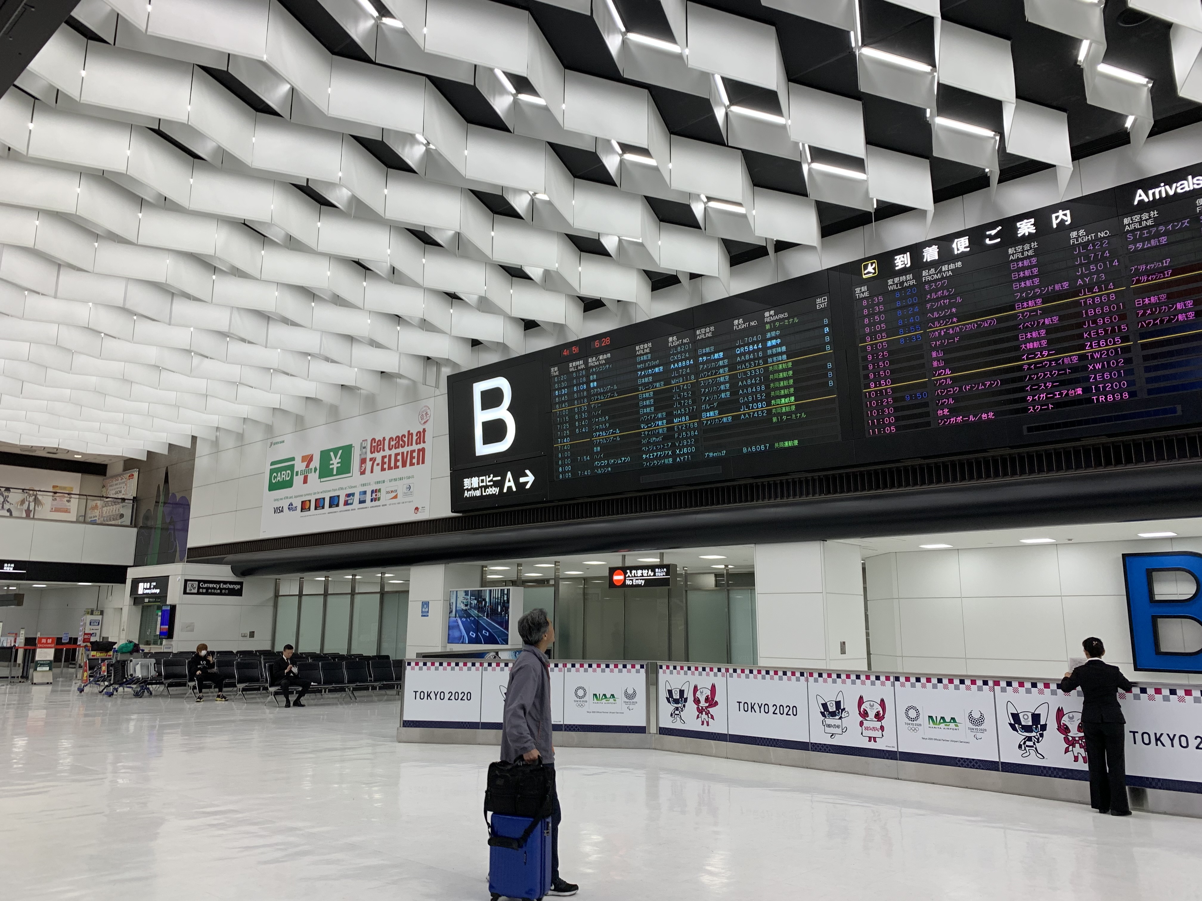 ӣ̩CAN-HKG-NRT-HND-HKG-CAN