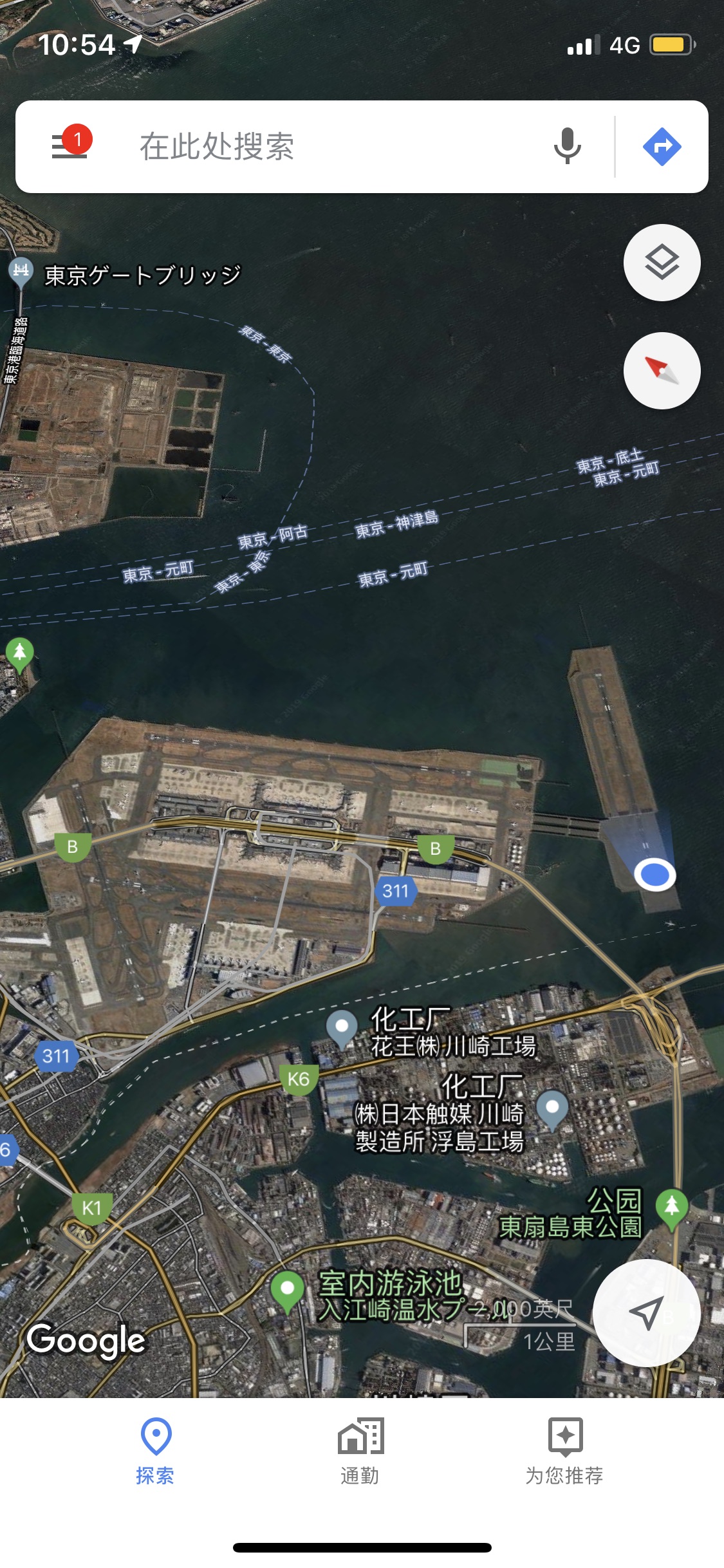 ӣ̩CAN-HKG-NRT-HND-HKG-CAN