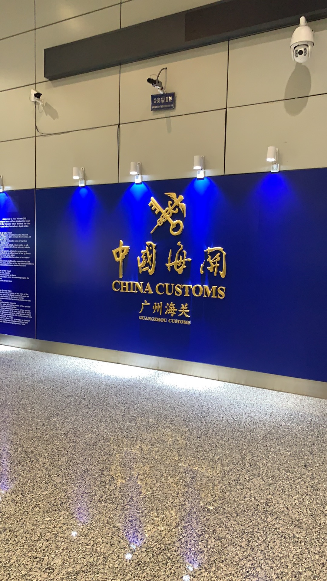ӣ̩CAN-HKG-NRT-HND-HKG-CAN
