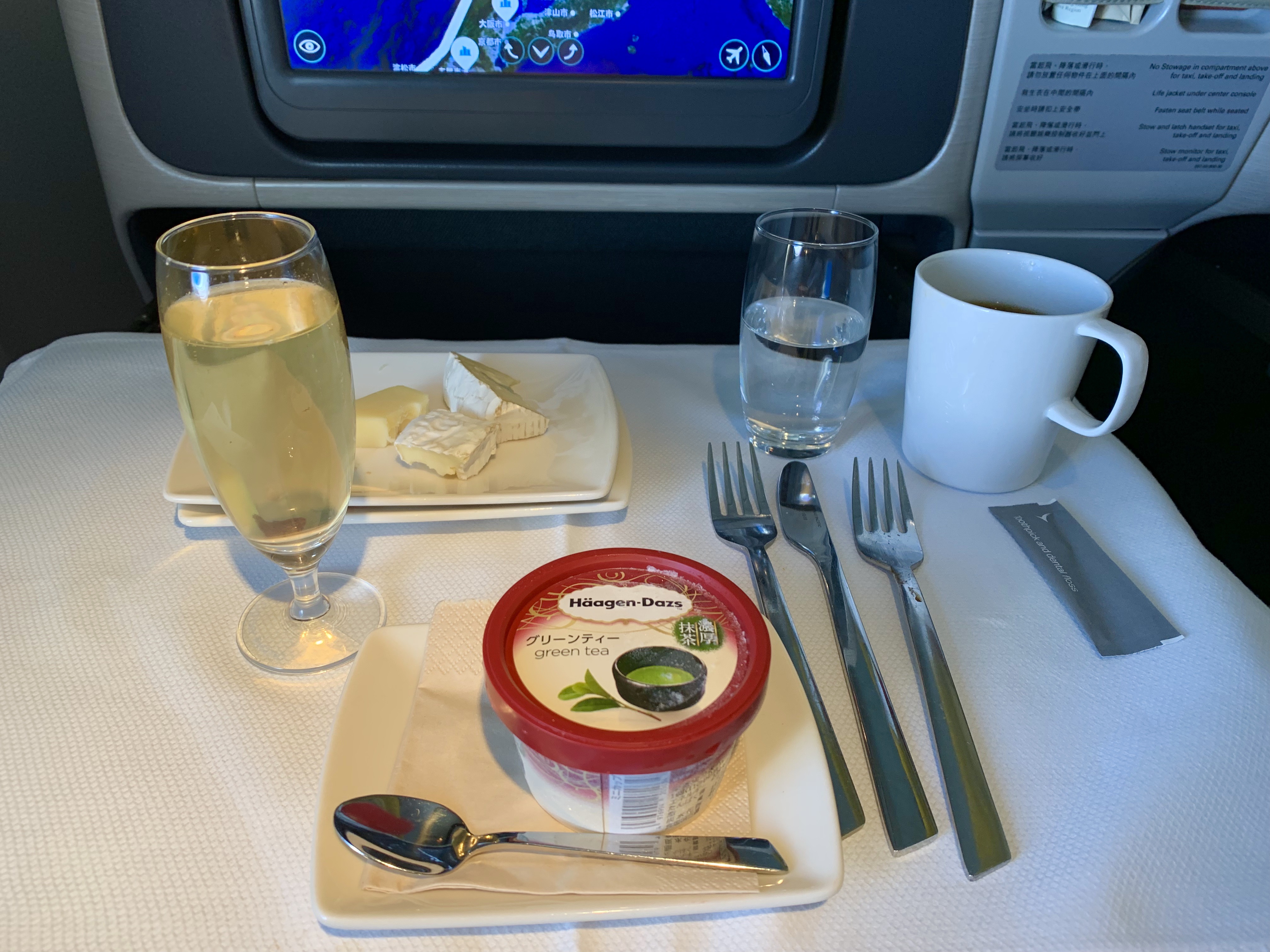 ӣ̩CAN-HKG-NRT-HND-HKG-CAN