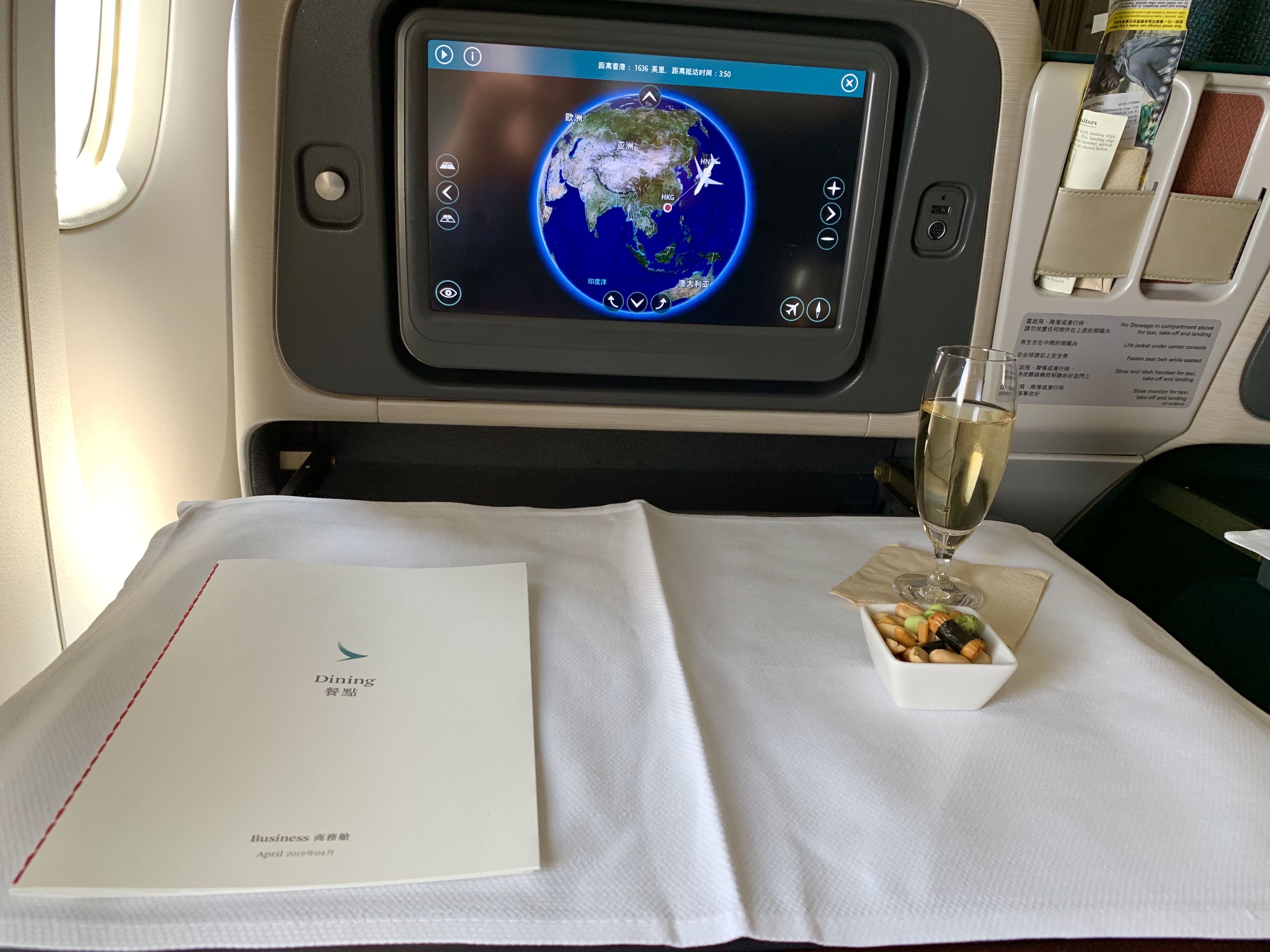 ӣ̩CAN-HKG-NRT-HND-HKG-CAN