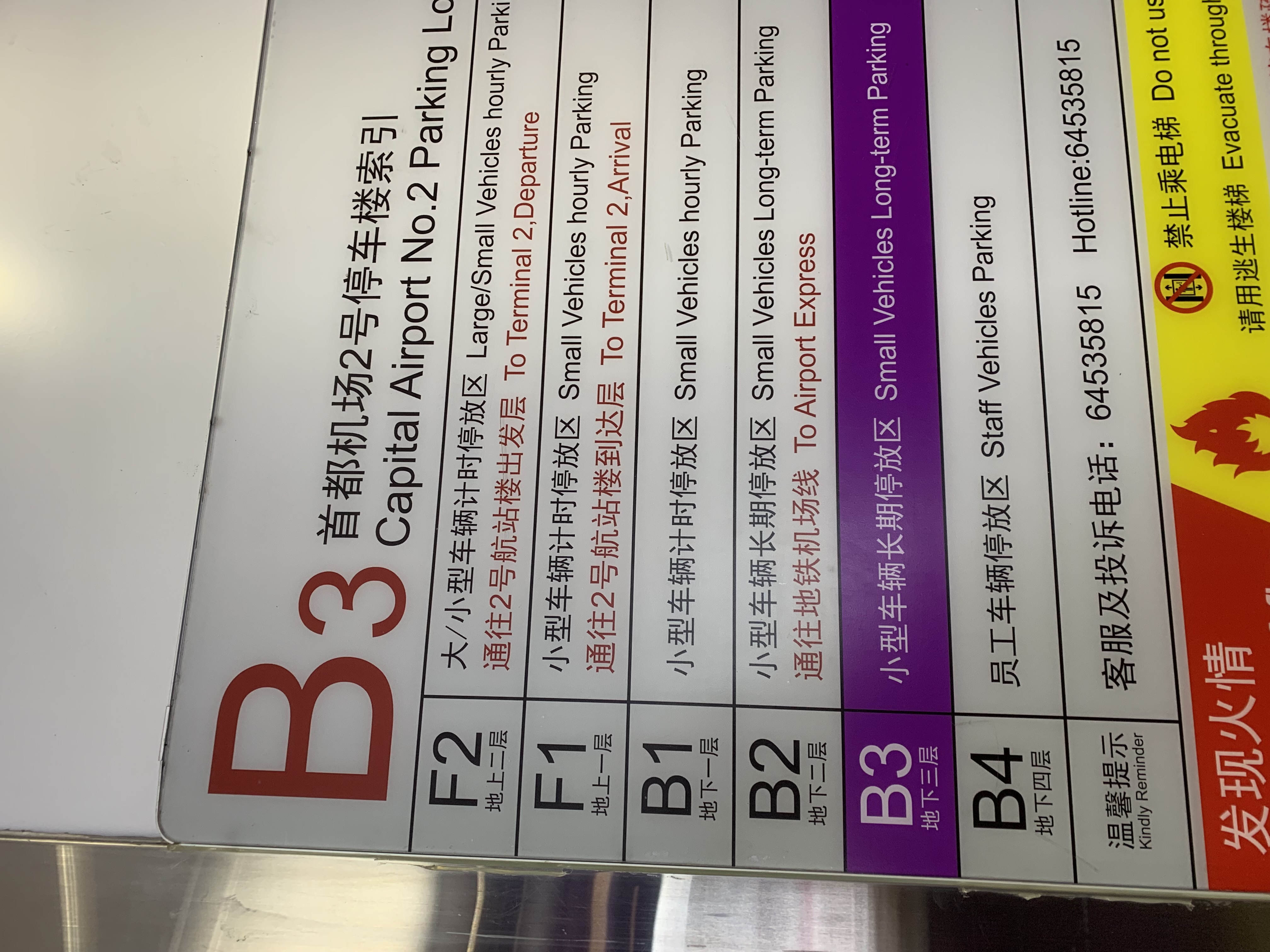 ׶ͣ+CIP