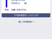 <em>ˢ</em>ƣ