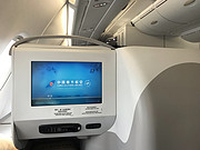 <em>南航A380</em>之粮仓体会
