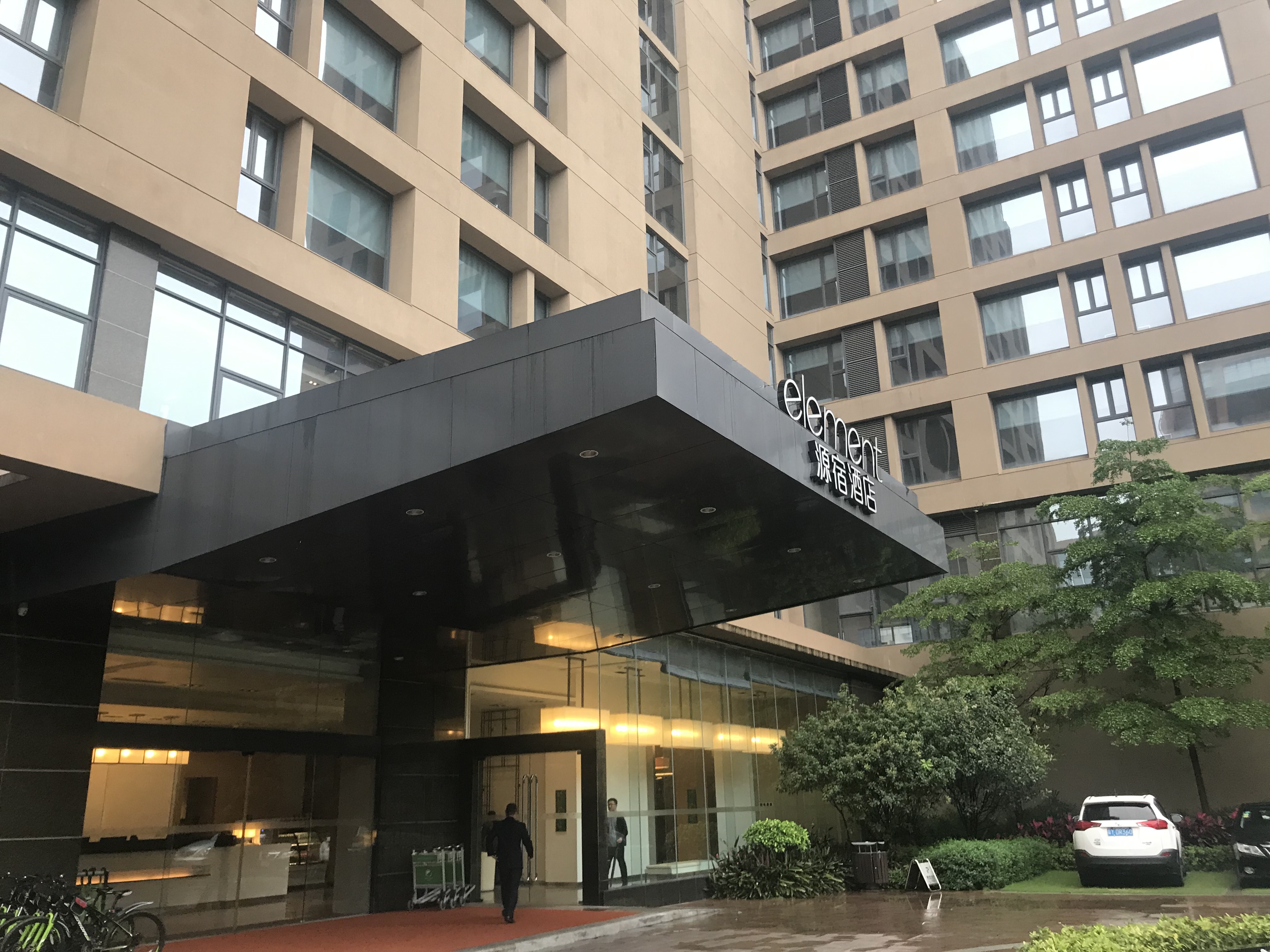 սMarriott׽֮ɽϺԴ