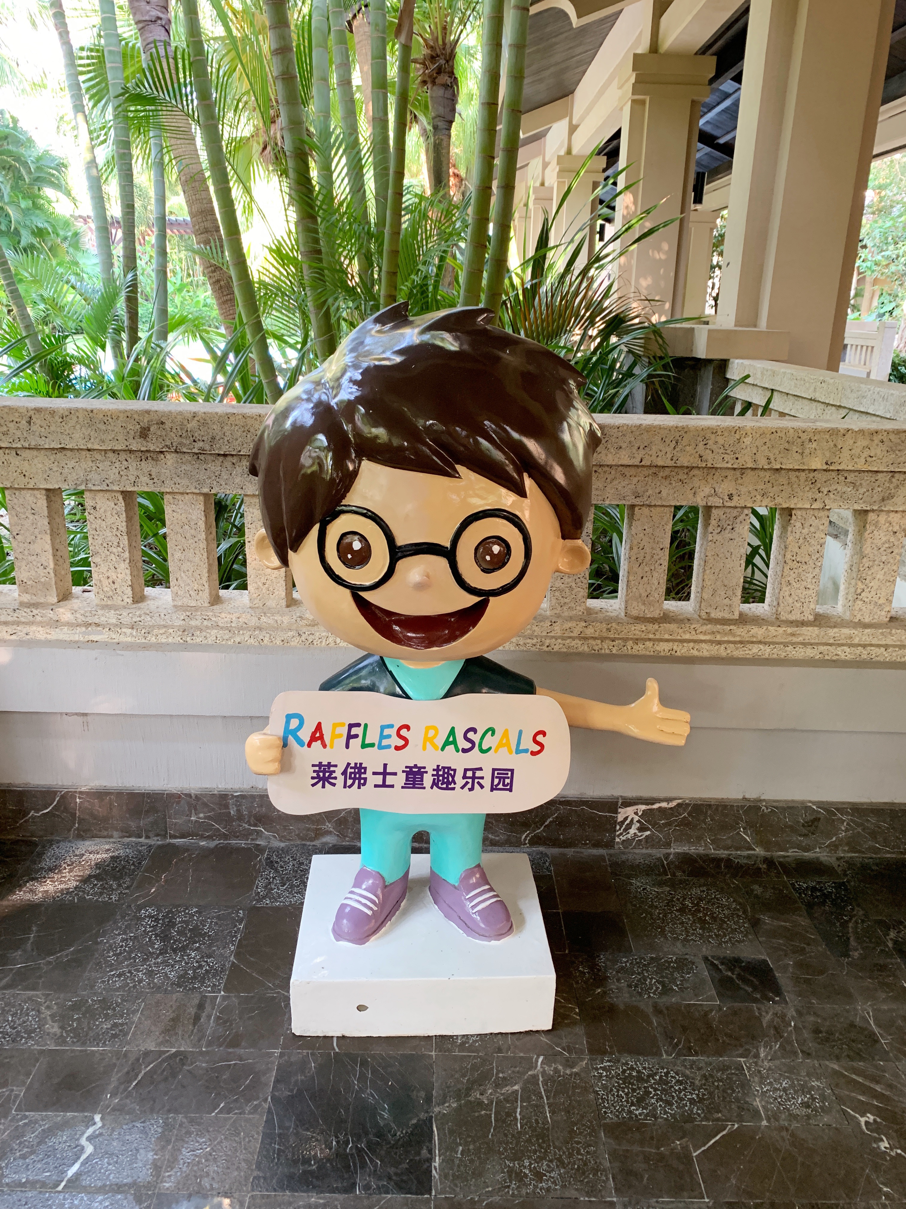 Raffles Hainan
