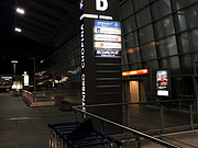 Wizz Air ɳ<em></em> WAWBHX