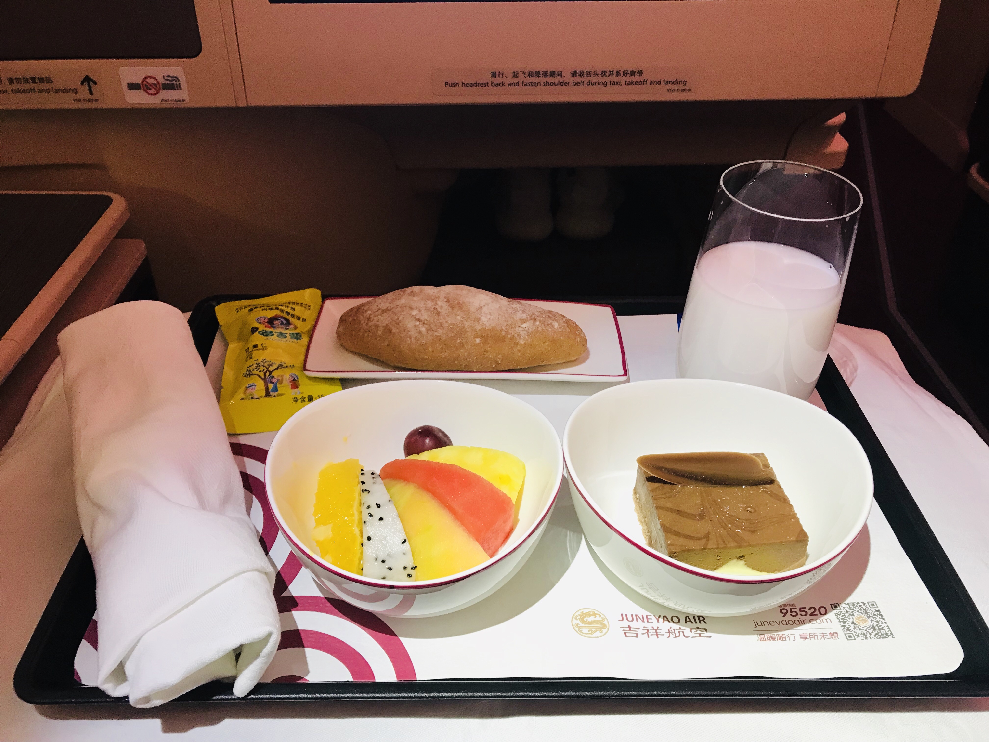 ѧļ麽B787-9 SHA-CAN
