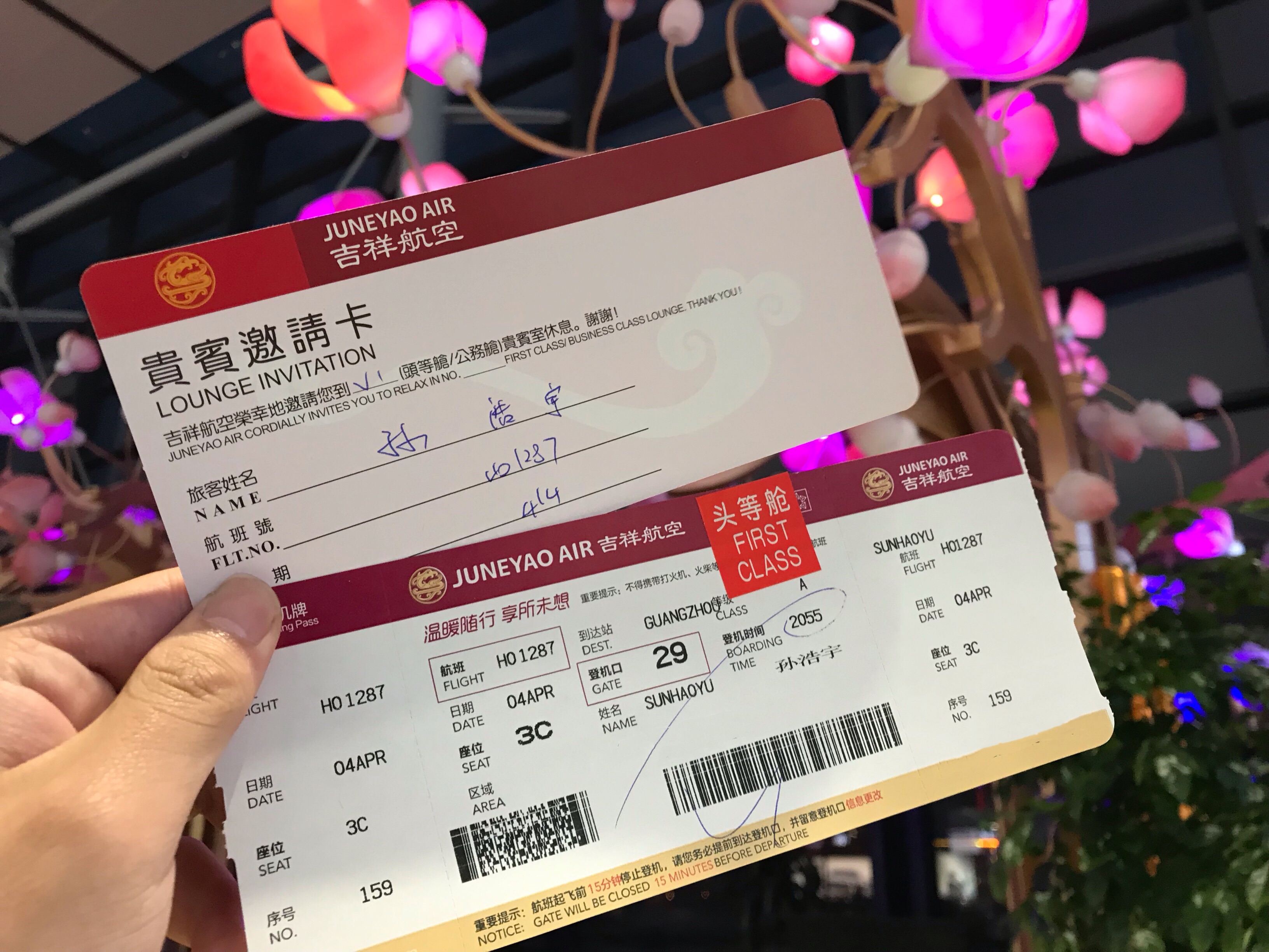 ѧļ麽B787-9 SHA-CAN