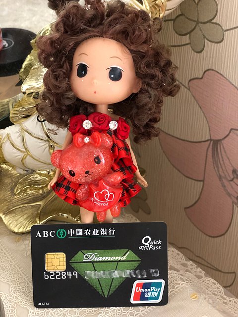 小白入飞客的第一张绿钻借记卡