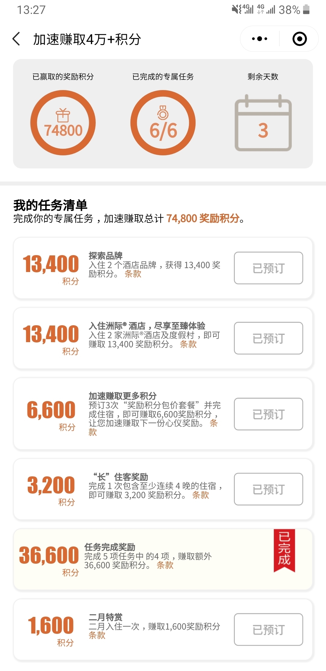 оQ1.˳5׽