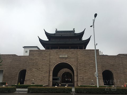苏州吴宫泛太平洋酒店