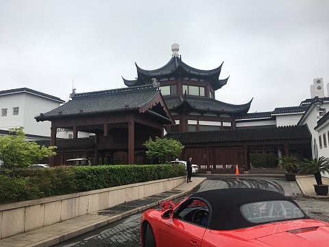 苏州吴宫泛太平洋酒店