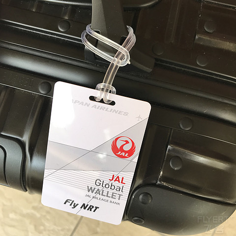 JAL | 日本航空JL711 NRT-SIN成田-新加坡 772超级经济舱 PE体验