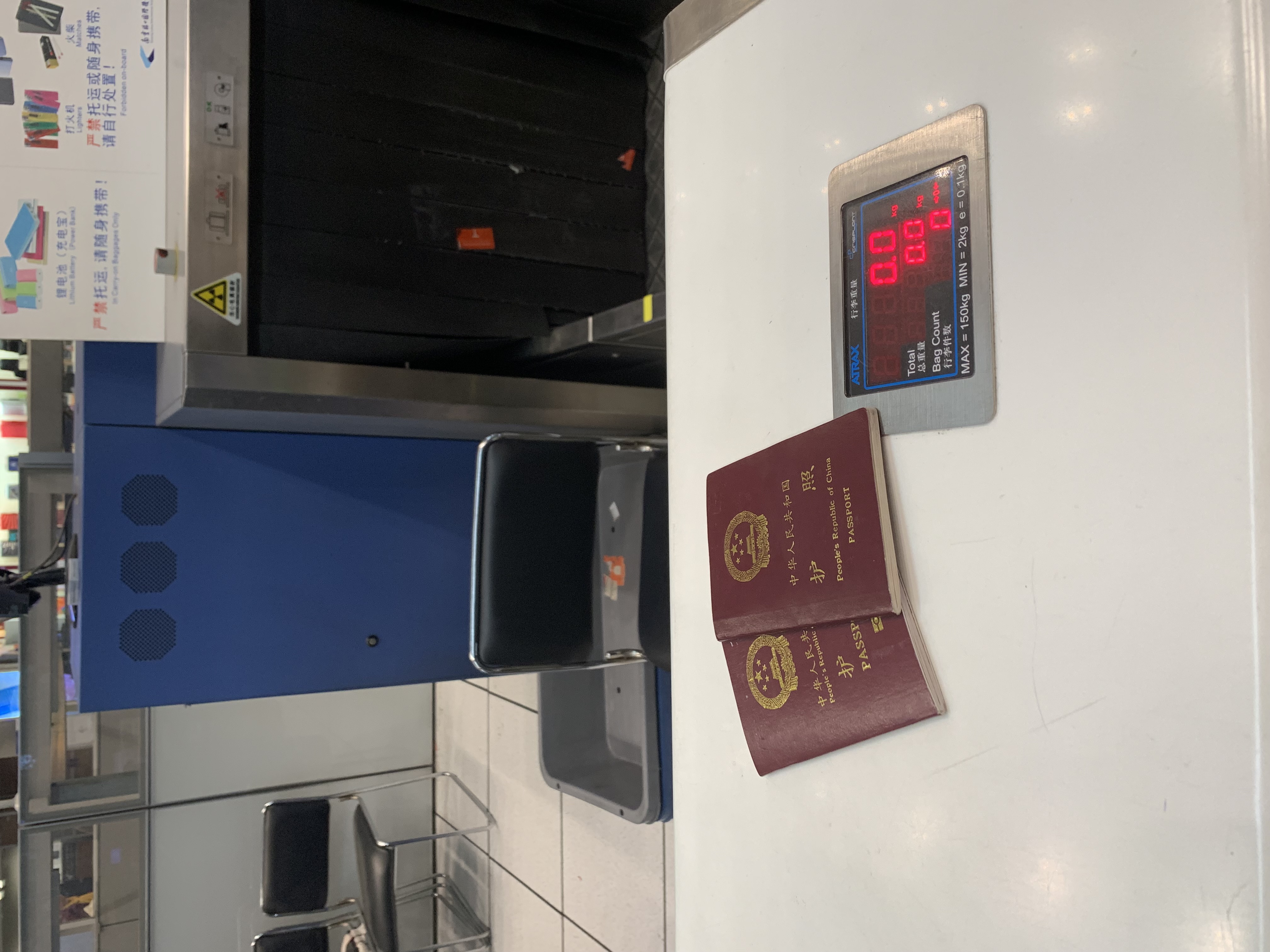 Ͼ»ڻʳV7