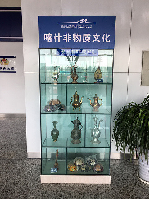 壮美南疆第三飞G54352喀什到阿克苏经济舱体验