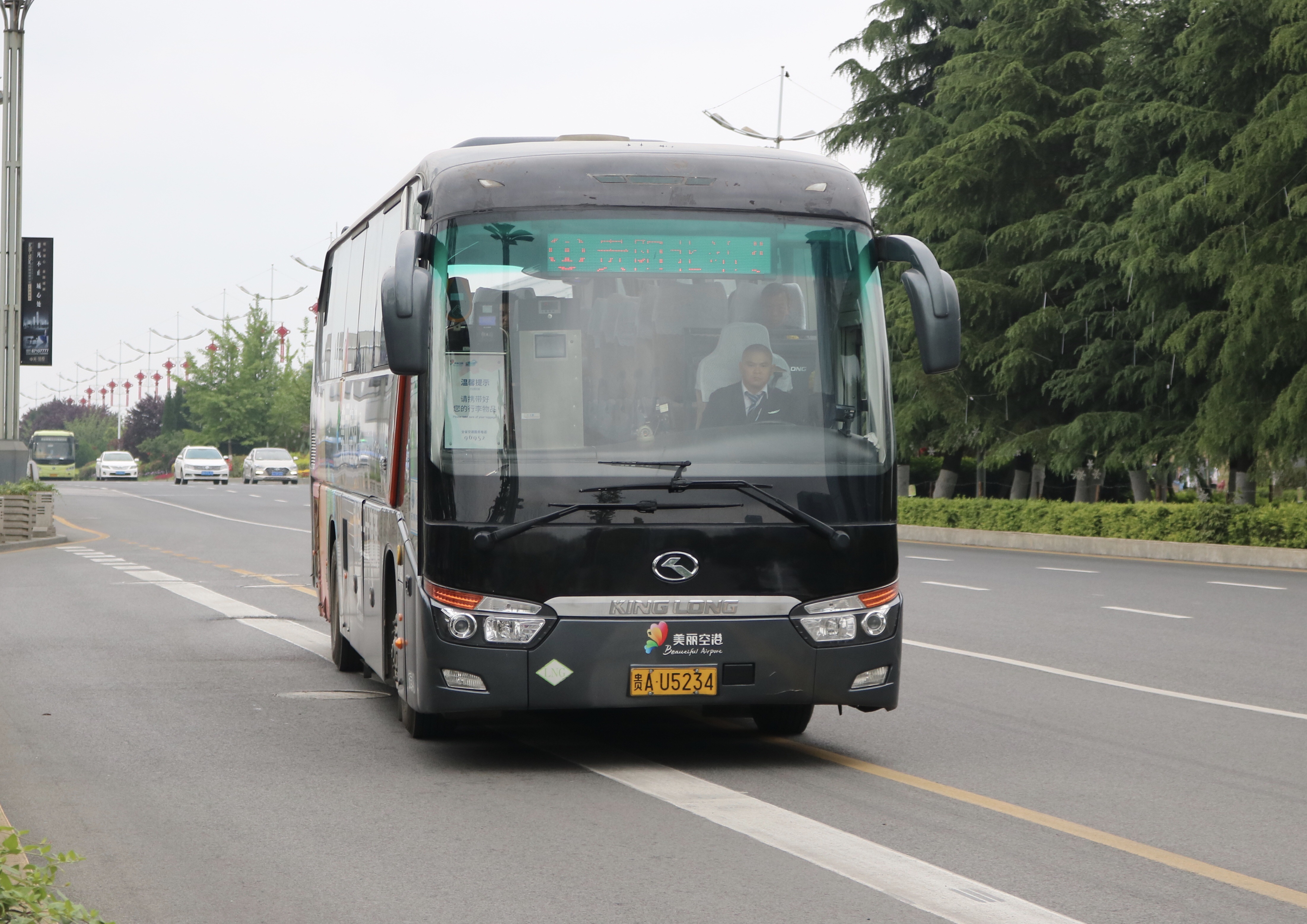 MU2788 -Ͼ 