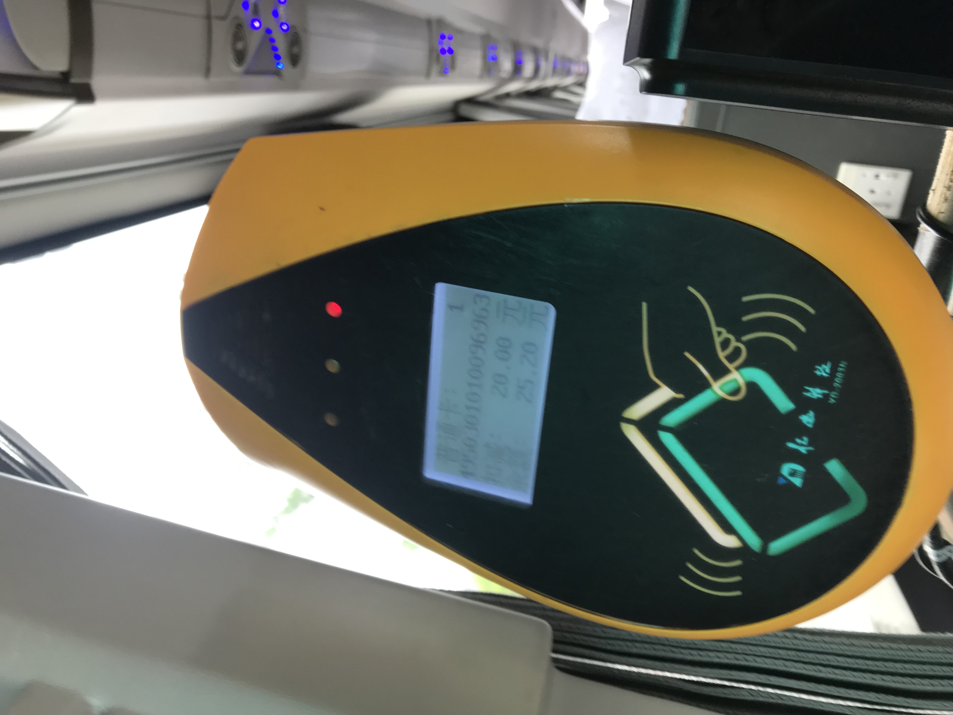 MU2788 -Ͼ 