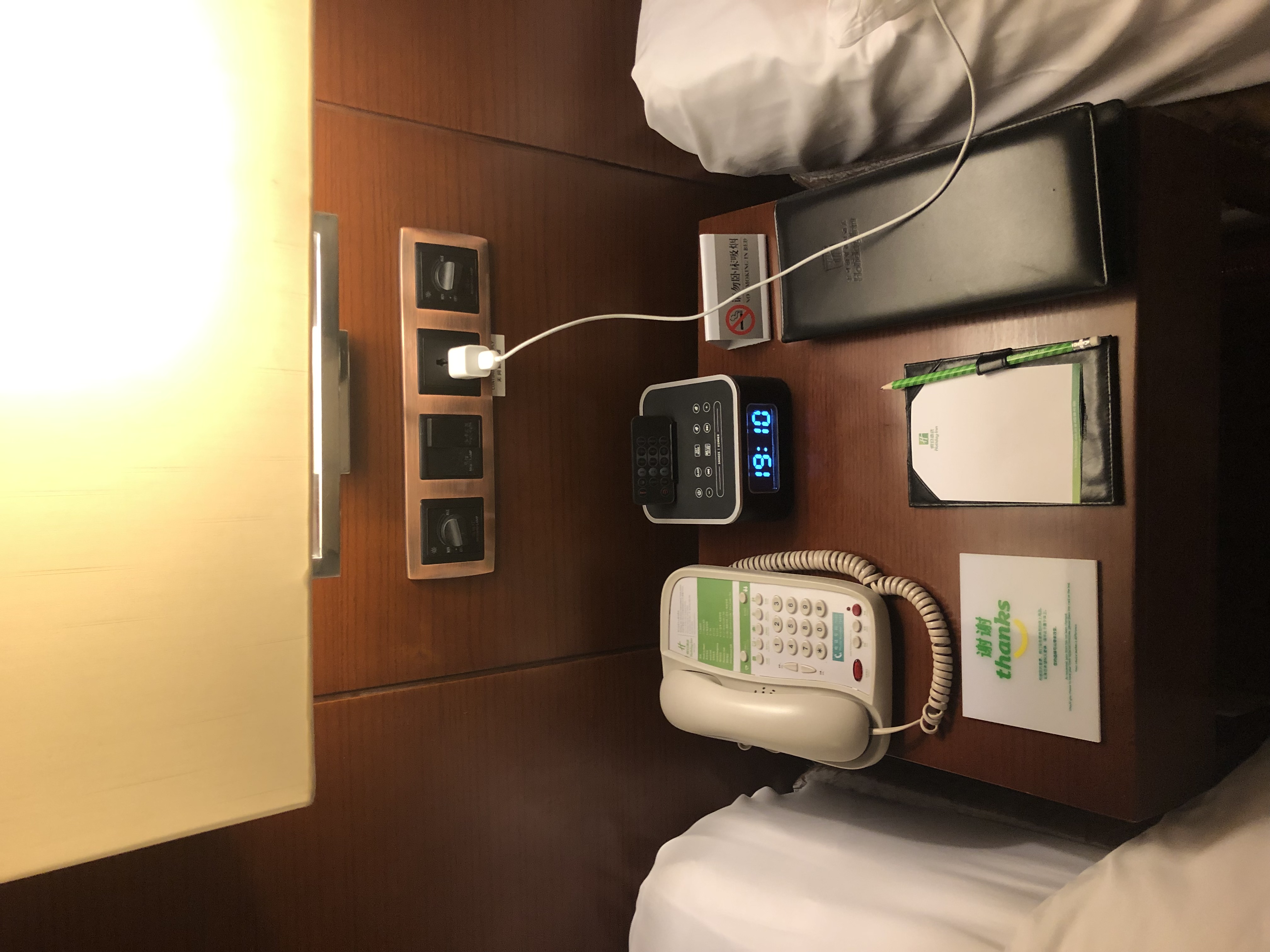 IHG-óļ