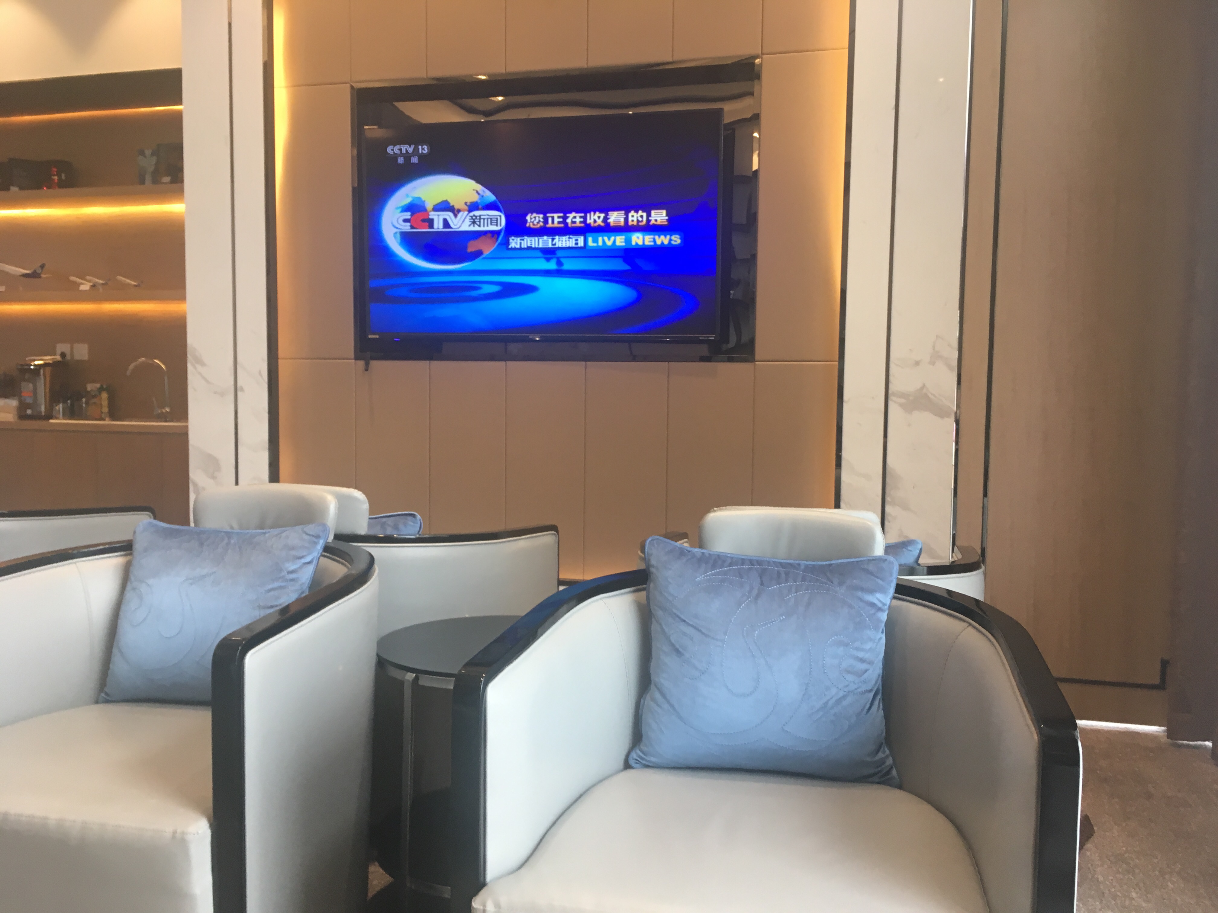 鱨