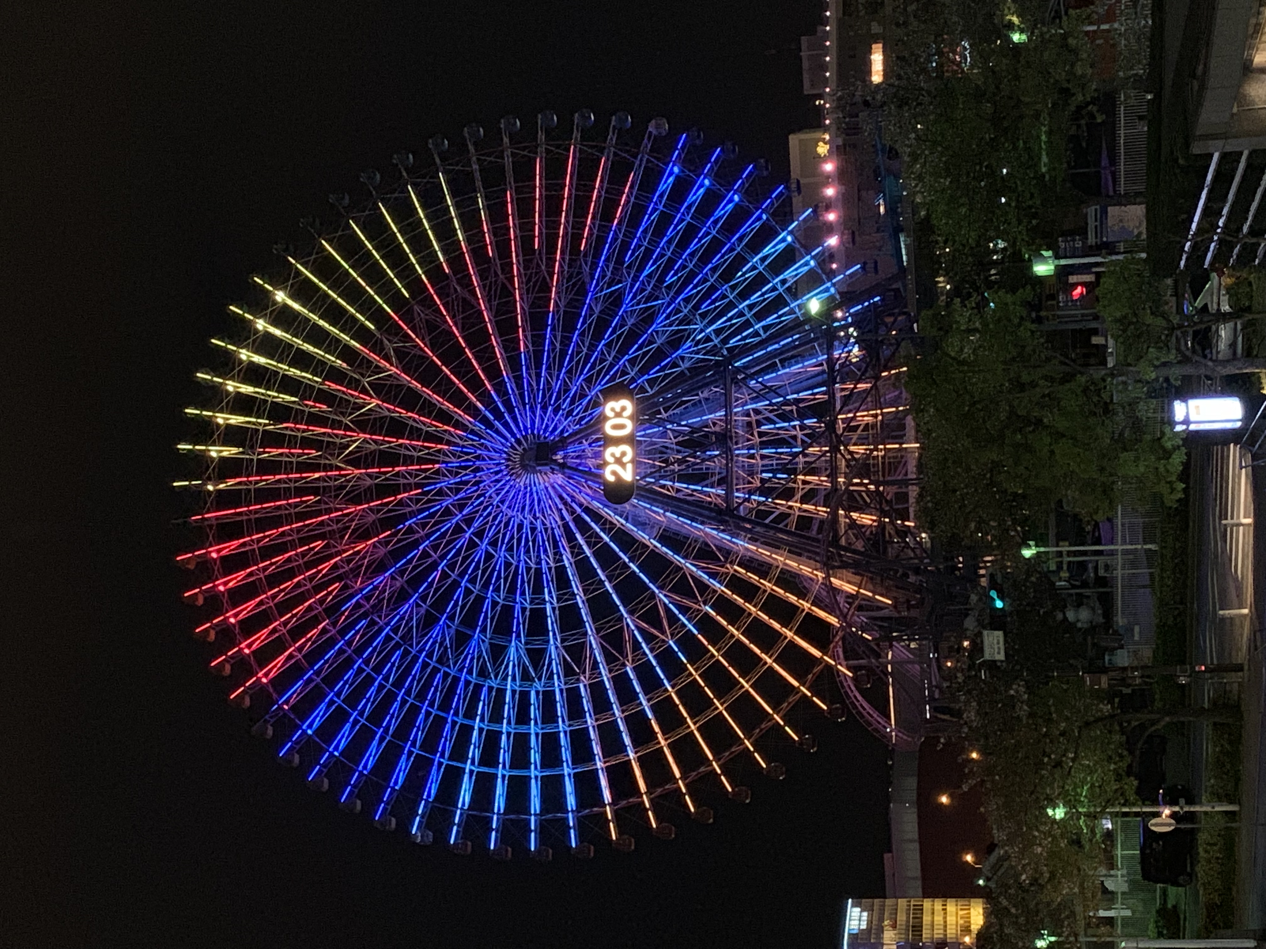 ޼ InterContinental Yokohama Grand