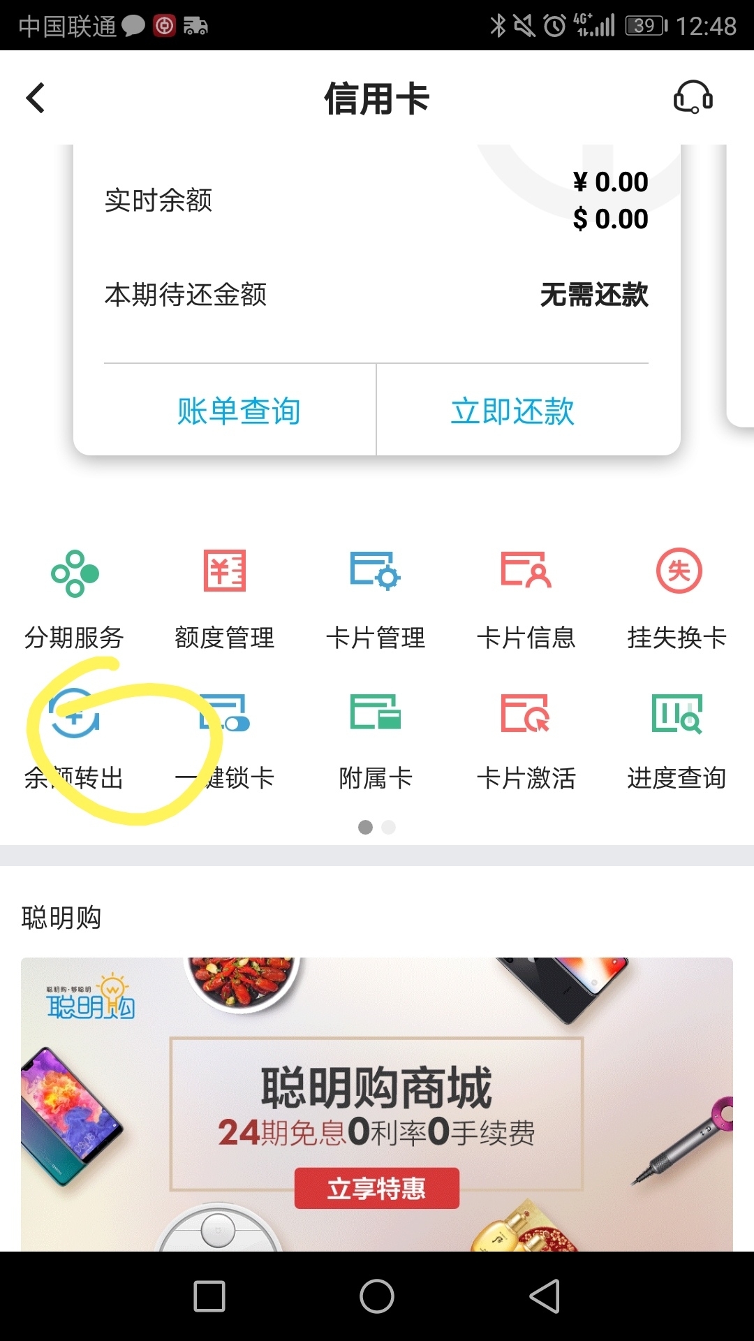 תҪǮ