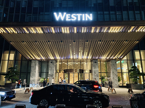 Wenzhou Westin, it can hardly be worse