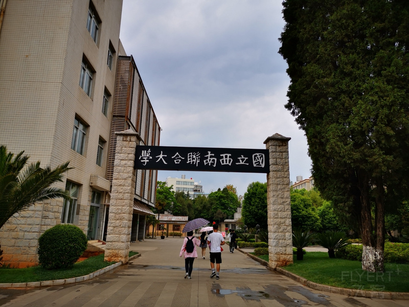 IMG_20190405_151453.jpg