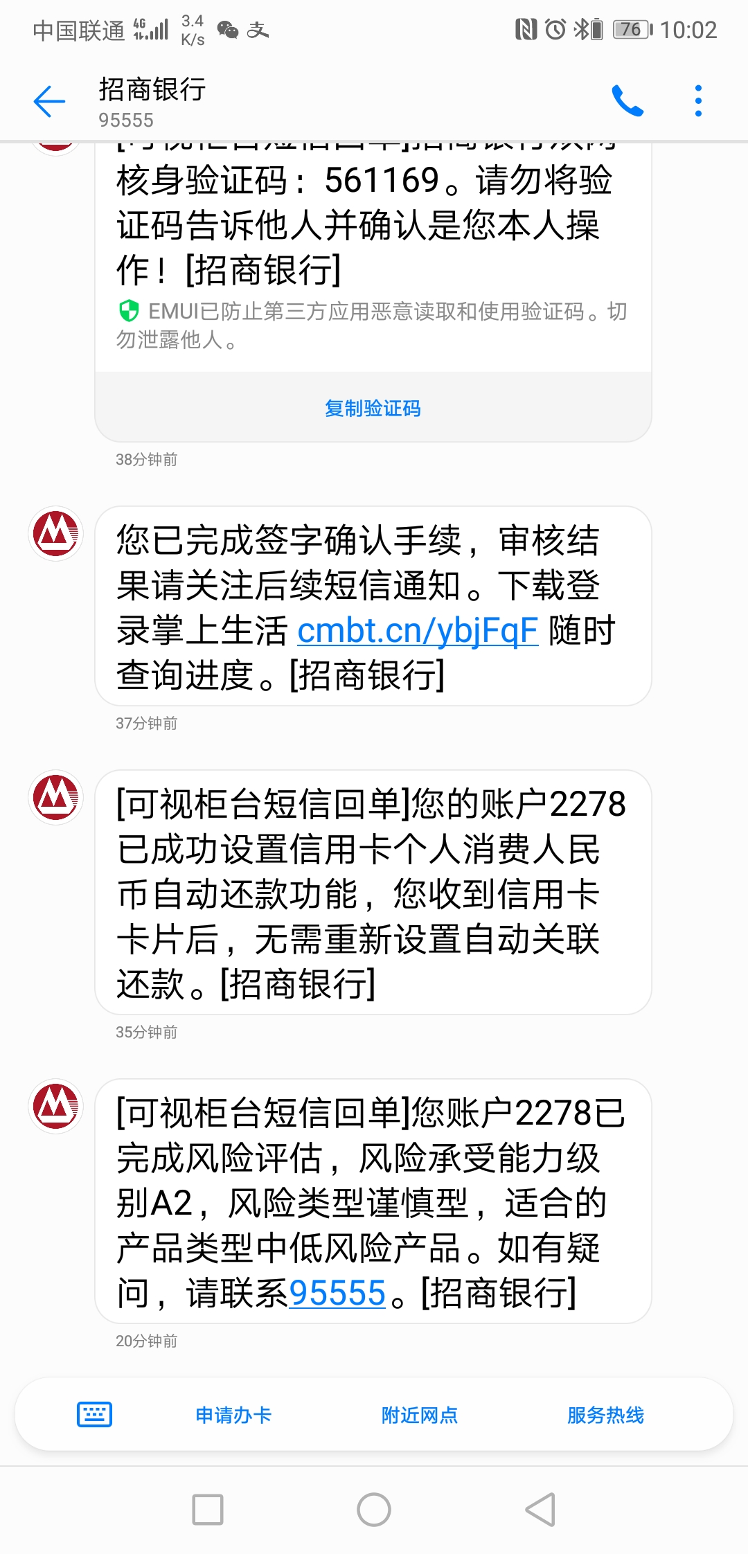 QQ.Ǯ   𿨼տѽ