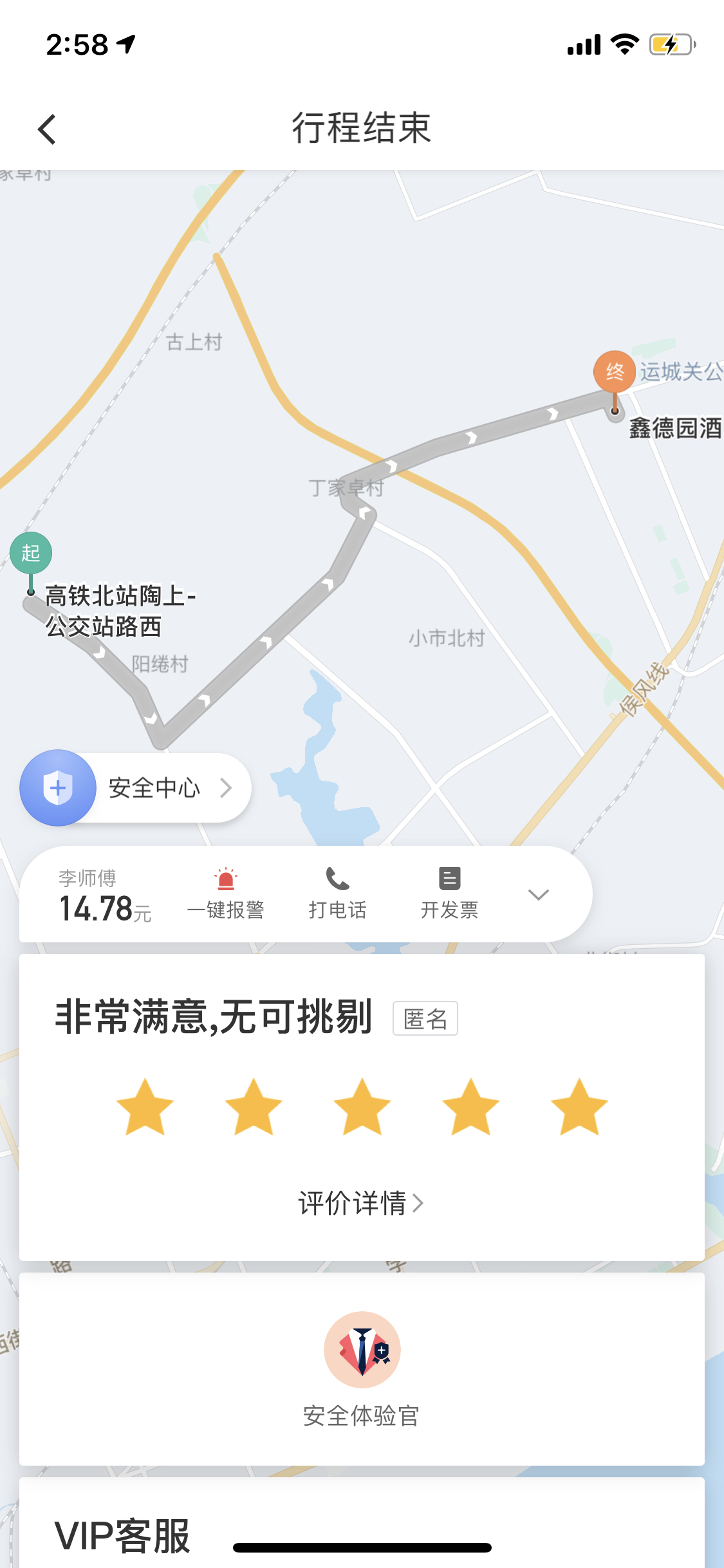 ͼۿ -˳-