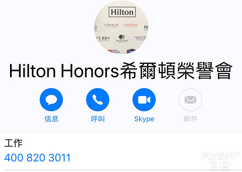 160231VWEBVQITHQIZAAGT.png 160231VWEBVQITHQIZAAGT.png