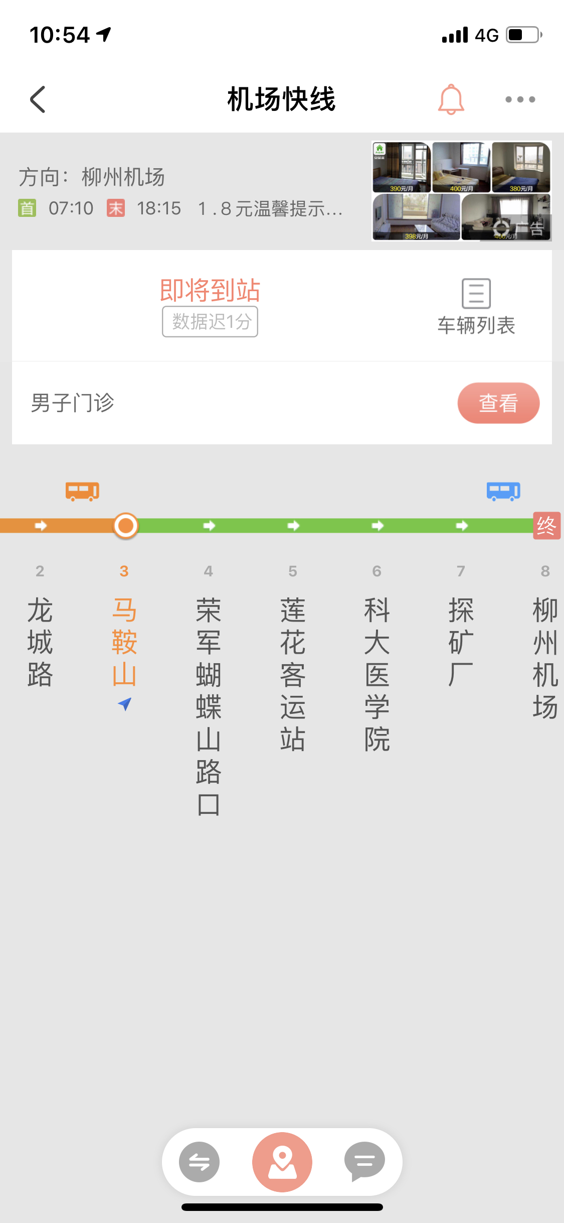 MU5380ݡݡൺգ鲻Ԥ