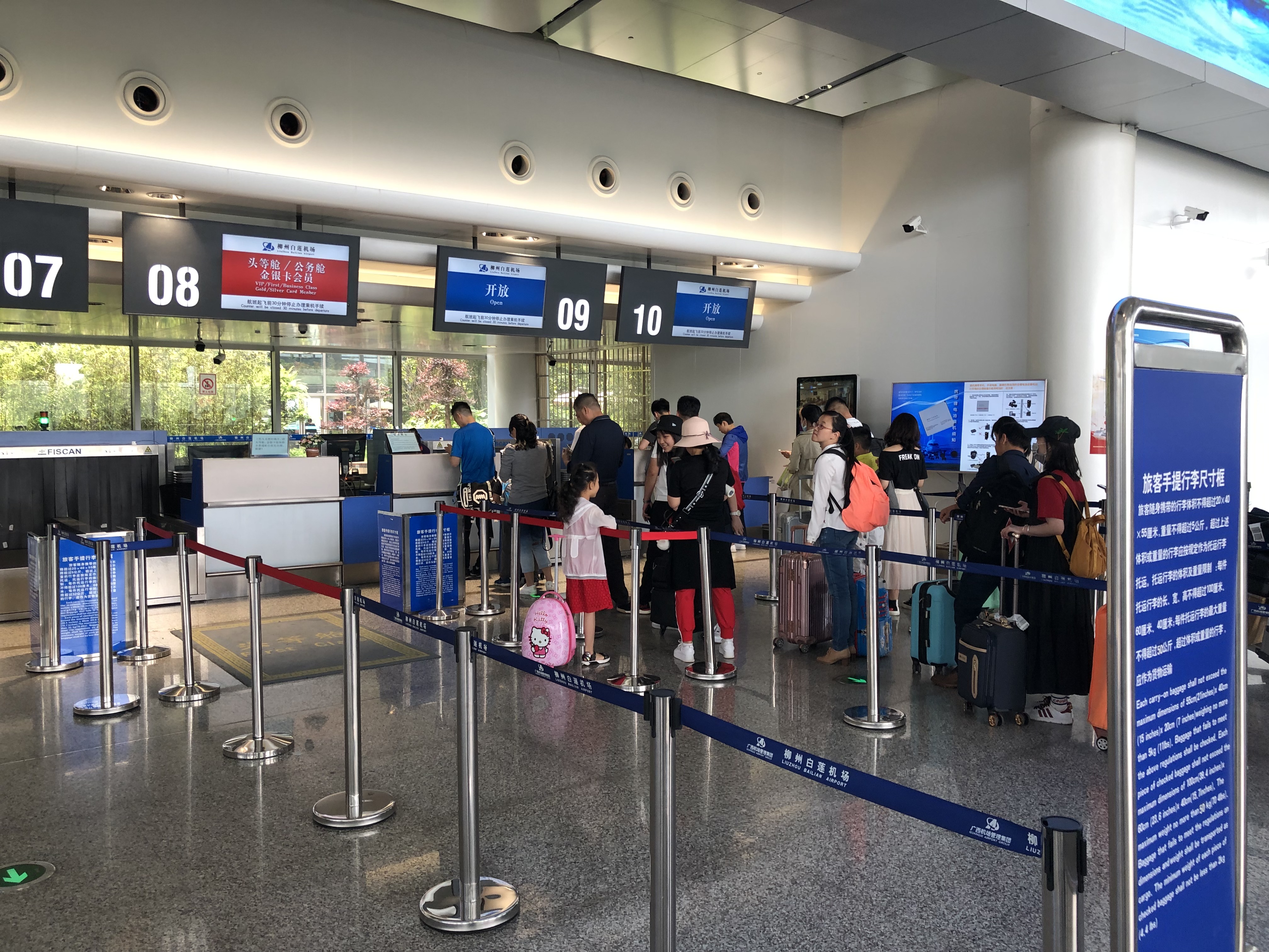 MU5380ݡݡൺգ鲻Ԥ