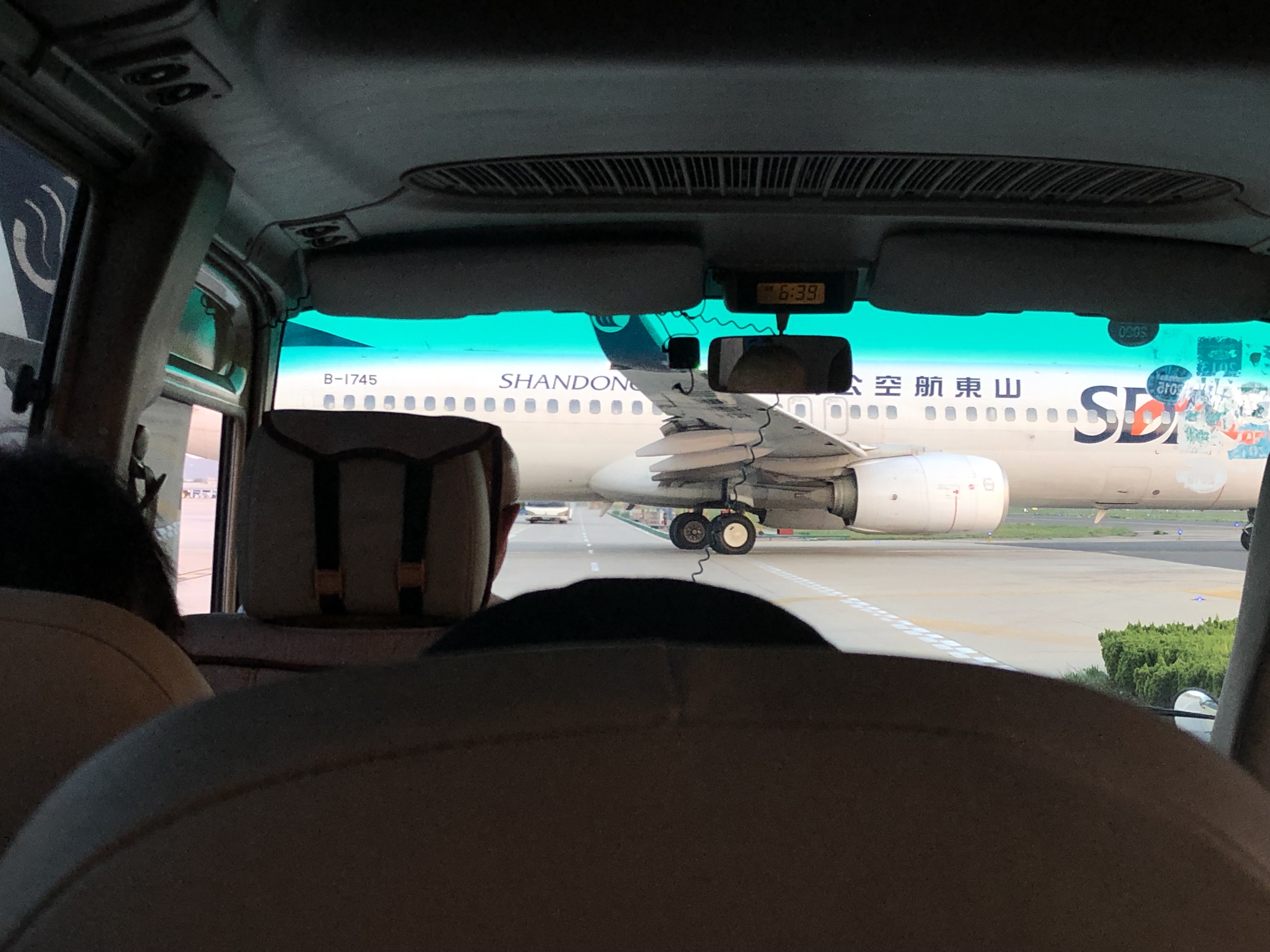 MU5380ݡݡൺգ鲻Ԥ