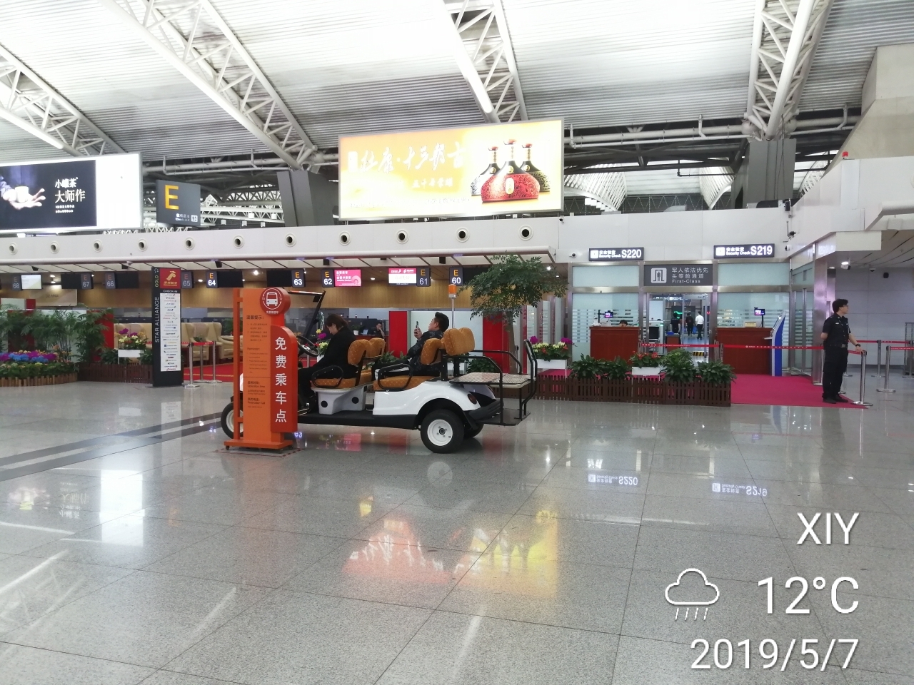 SC8857/8858ϳϡϡһաΡ2