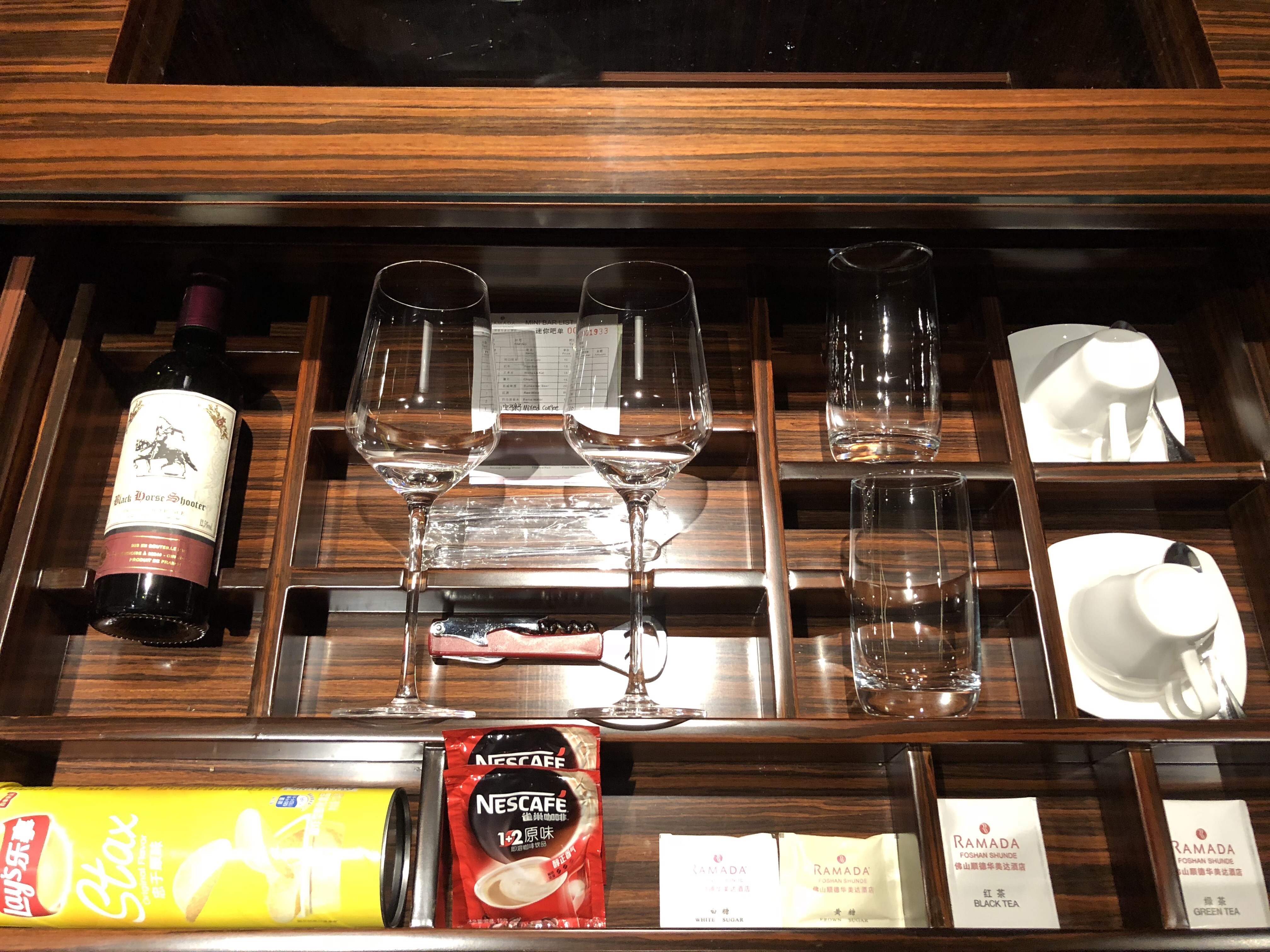 Ramada by Wyndham Foshan Shunde,˳ִӻ,Jul 21st 2018