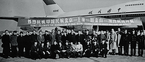 CA981 CA988 华盛顿航空航天博物馆游记
