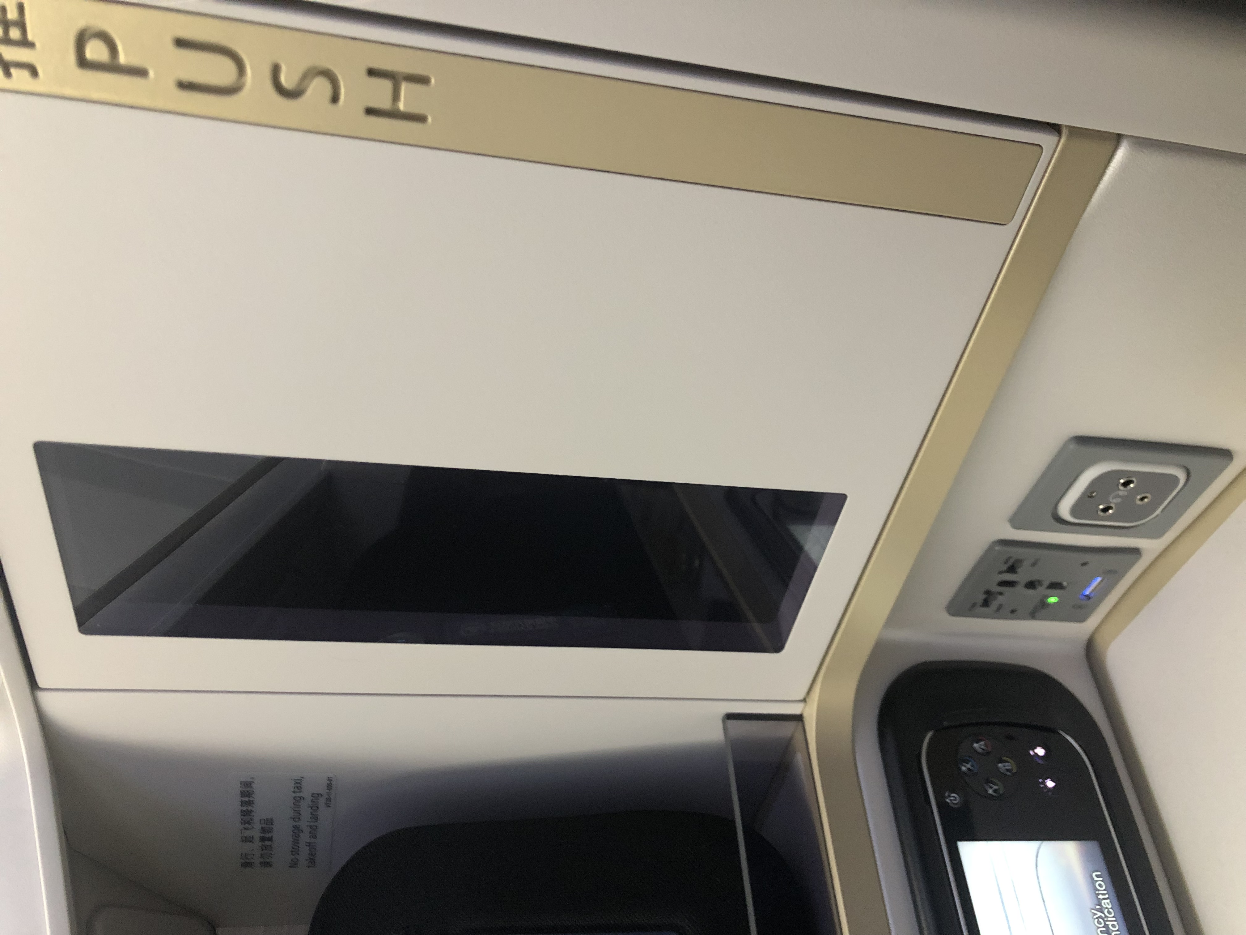 һճ׸˺µ787-9......