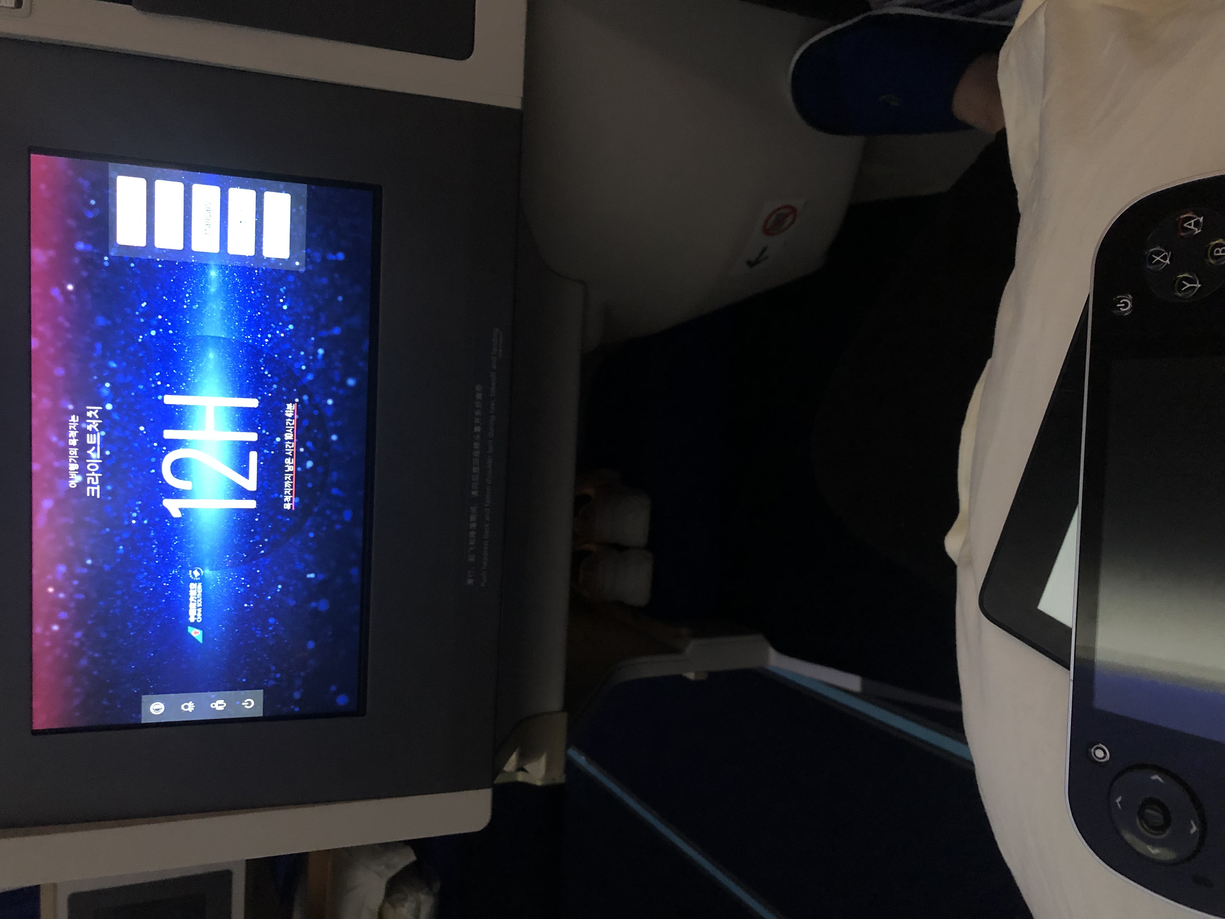 һճ׸˺µ787-9......