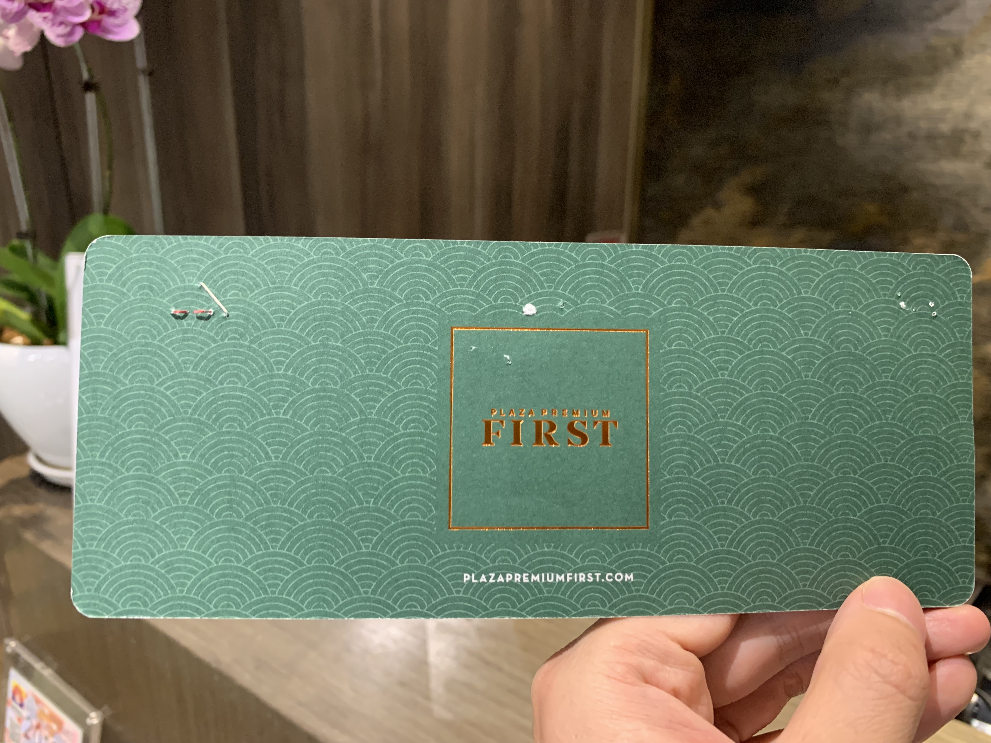 ¡»Plaza Premium FIRST