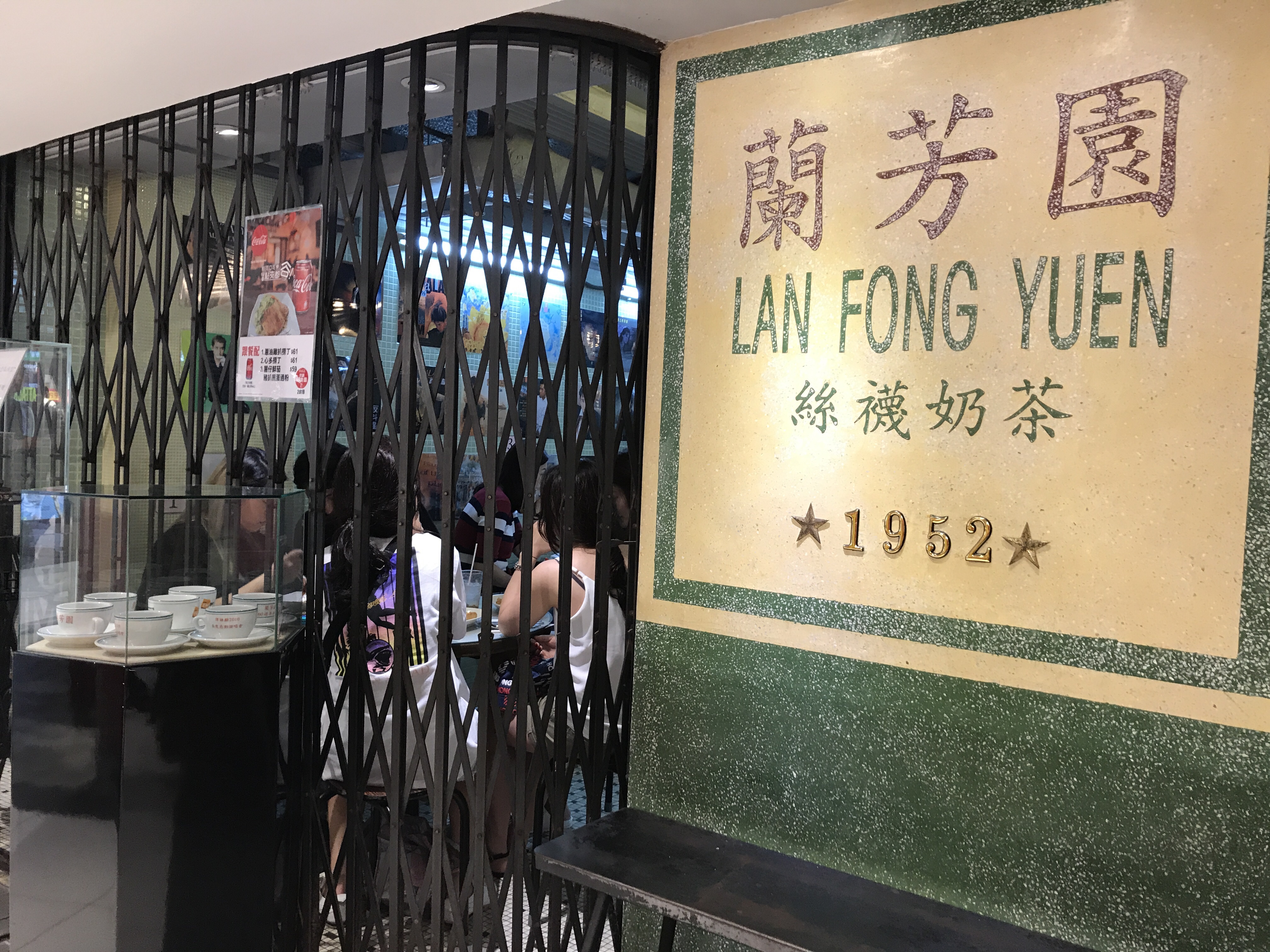 պѡյıǩ_Ԫ&&˫&ʷ