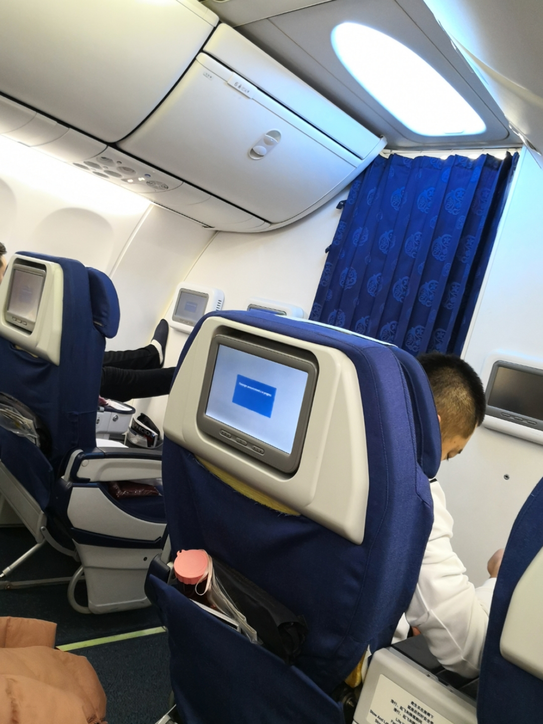 PEKLHW 738
