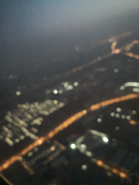 东航PEK—LHW 738两舱体验
