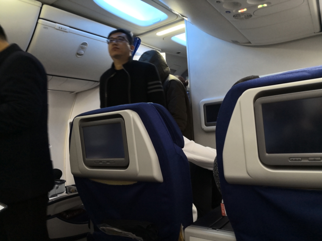 PEKLHW 738