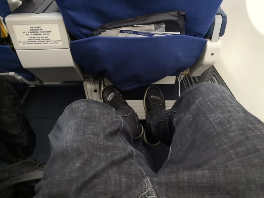 PEKLHW 738