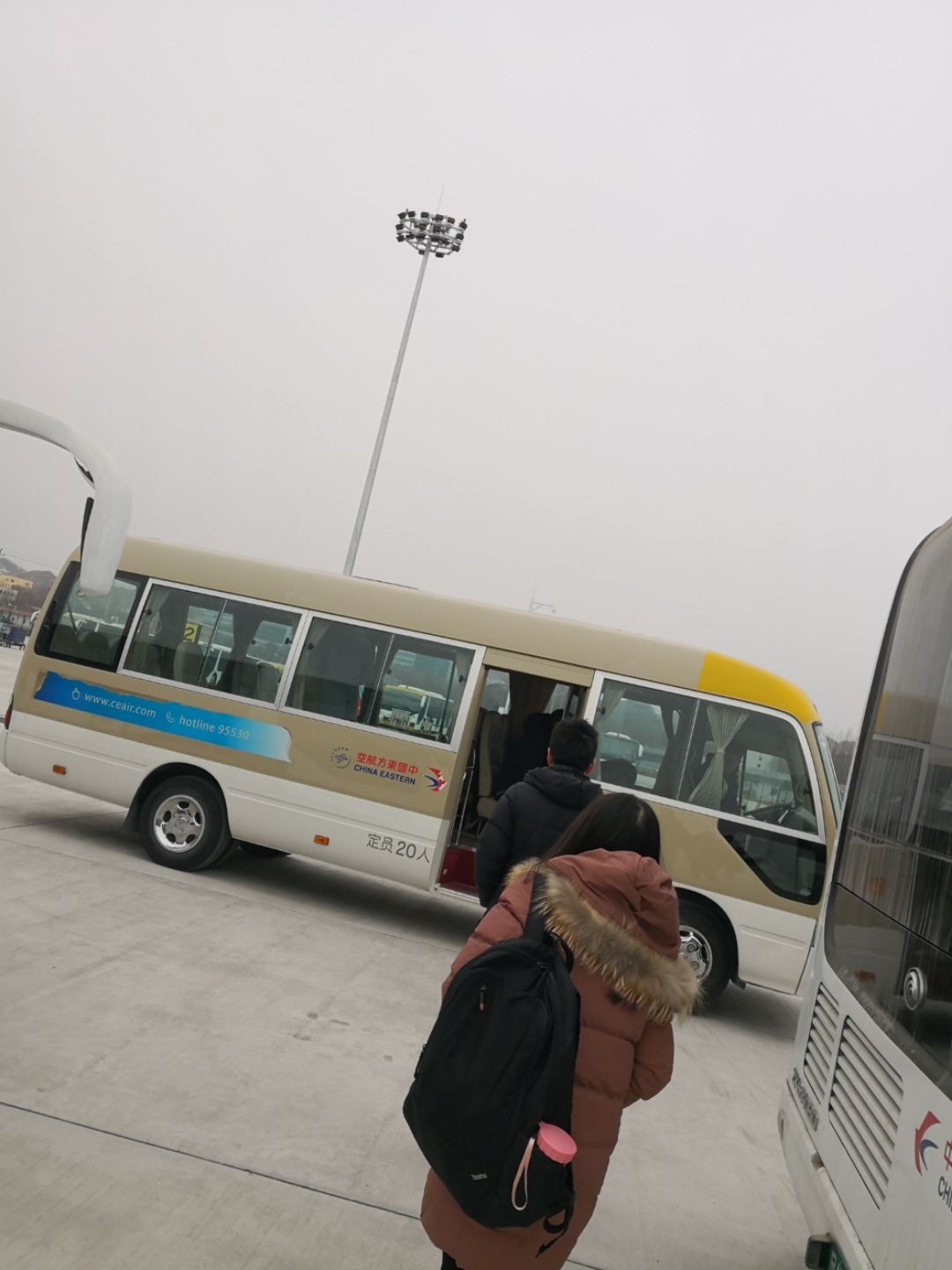 PEKLHW 738