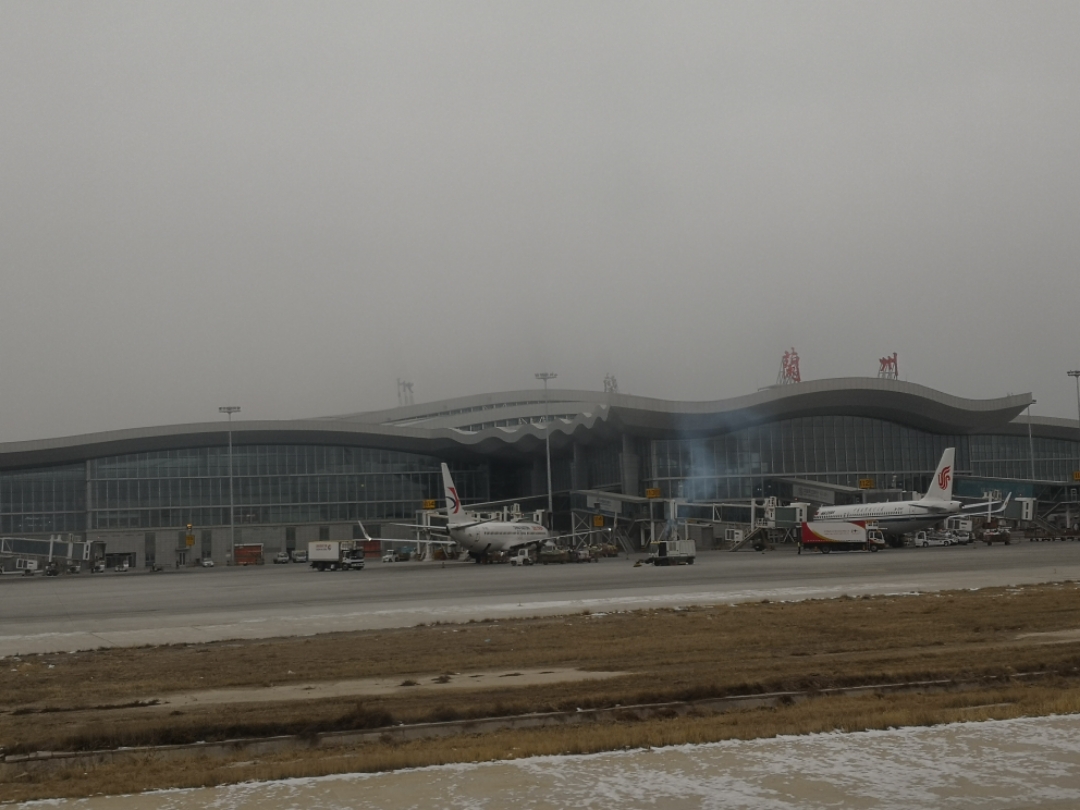 PEKLHW 738