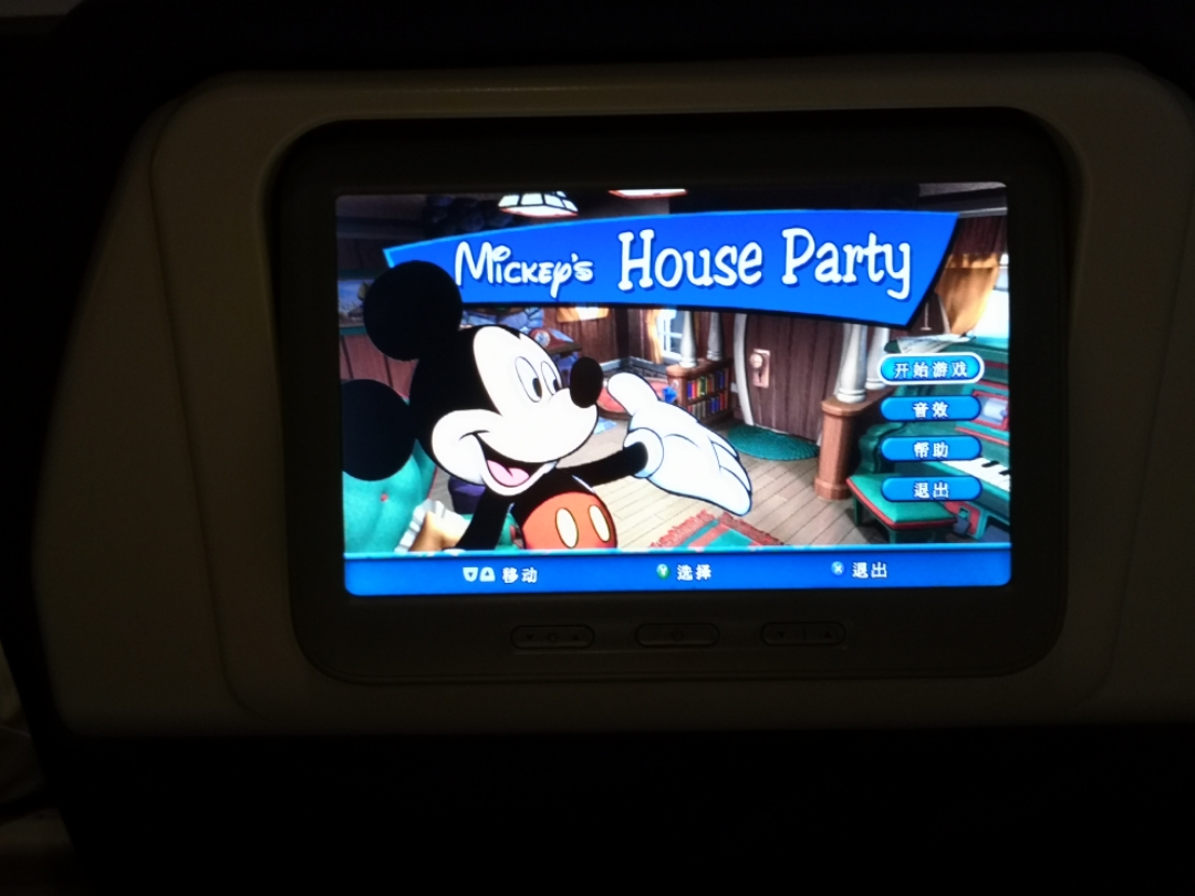 PEKLHW 738