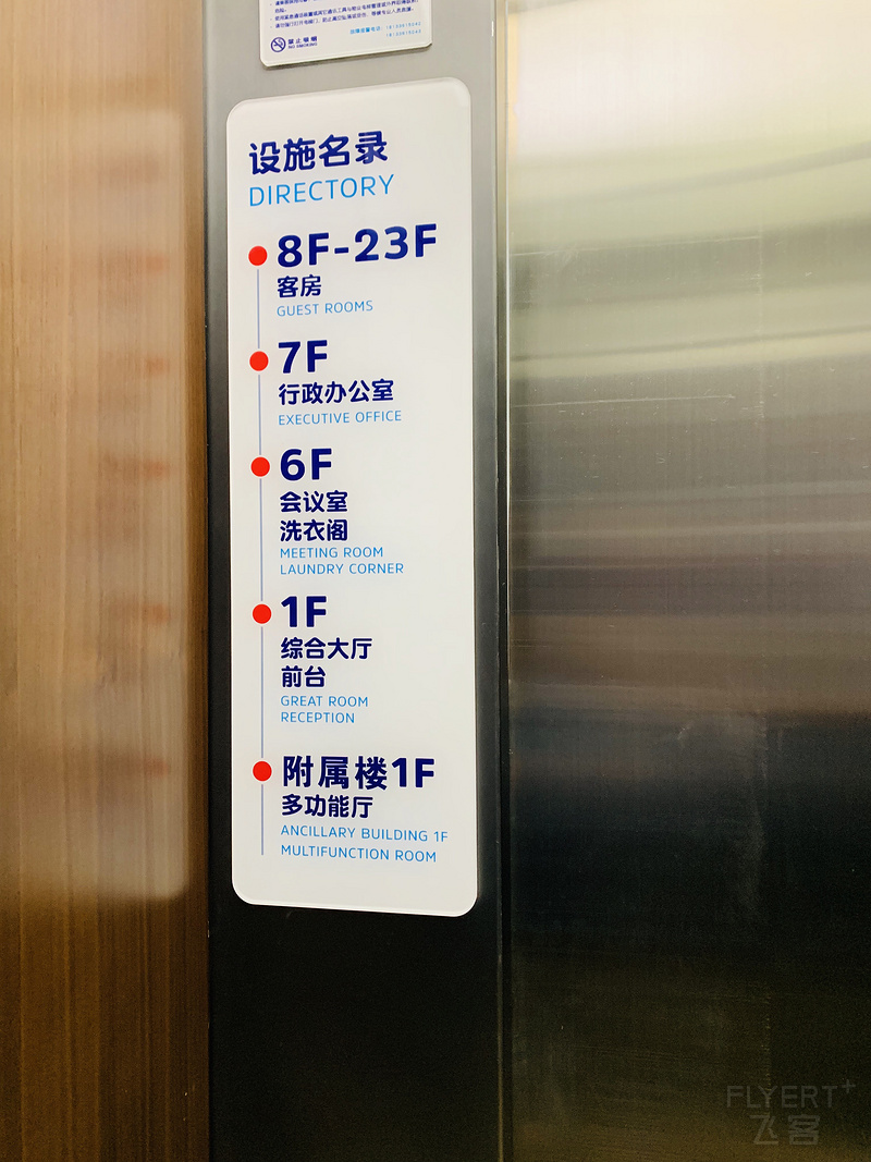 123103FIVSYRURMJNURLYB.png