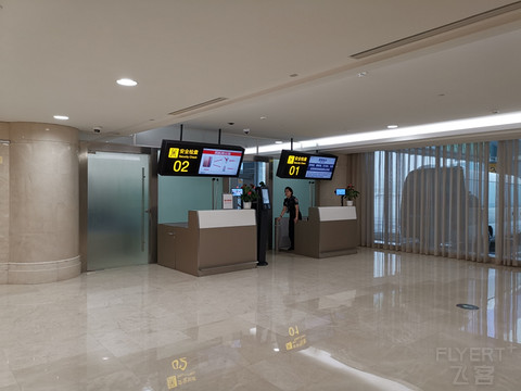 重庆江北机场T3B要客服务【多图】